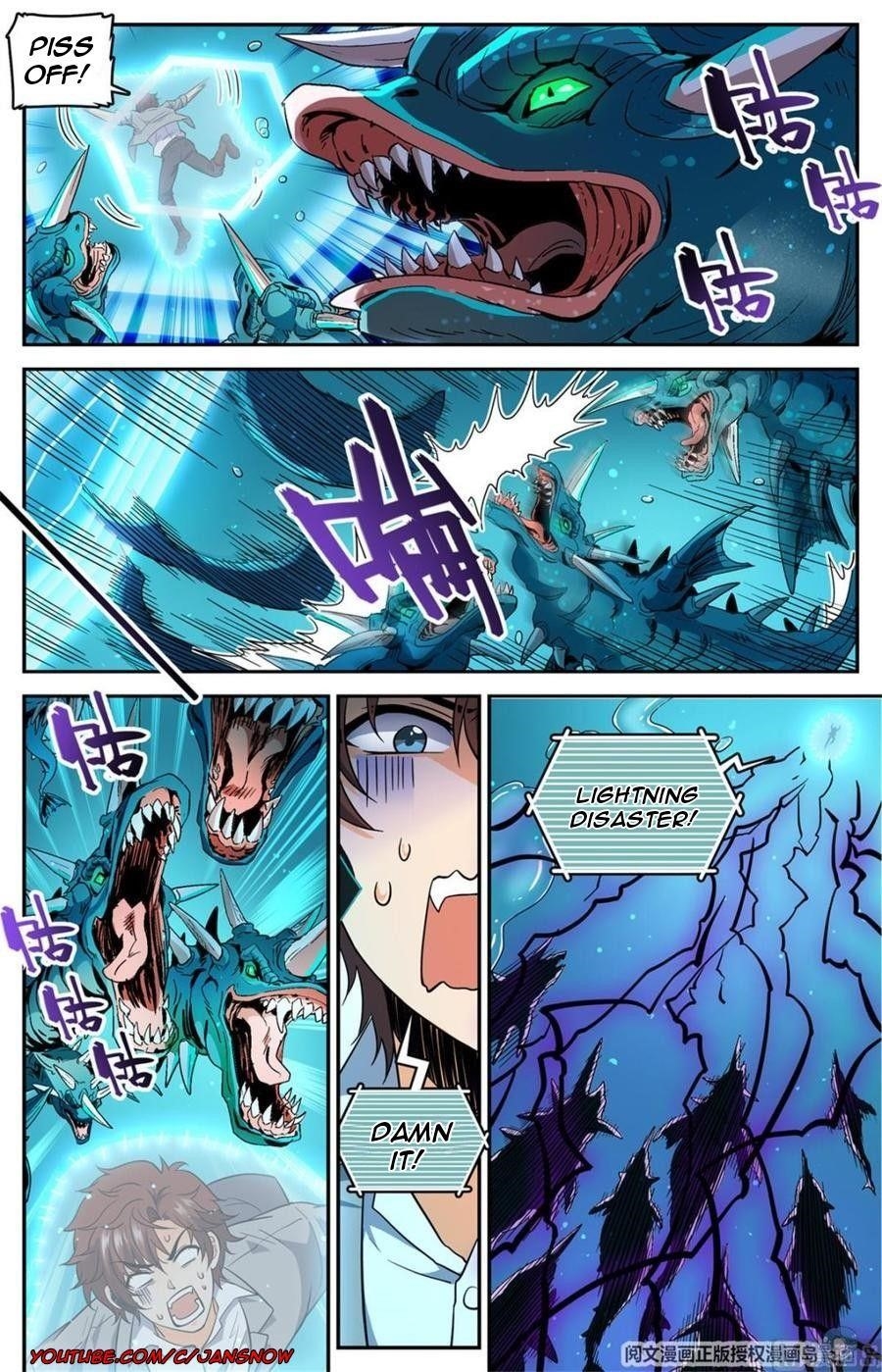 Versatile Mage Chapter 647 - Page 7