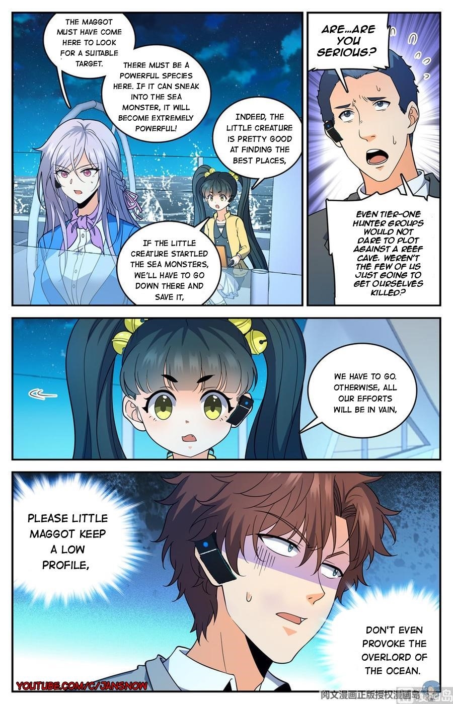 Versatile Mage Chapter 648 - Page 5