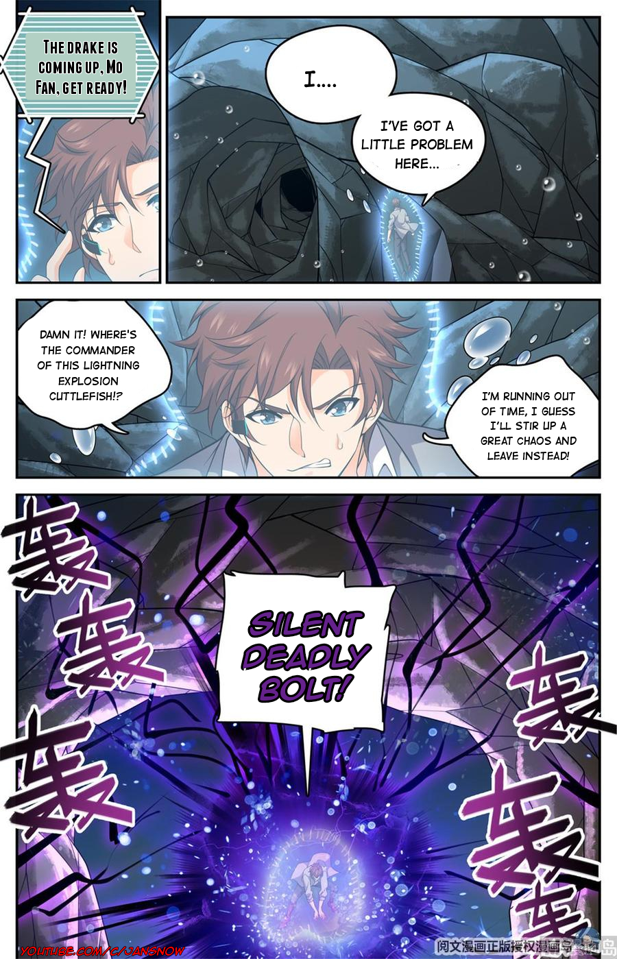 Versatile Mage Chapter 649 - Page 11