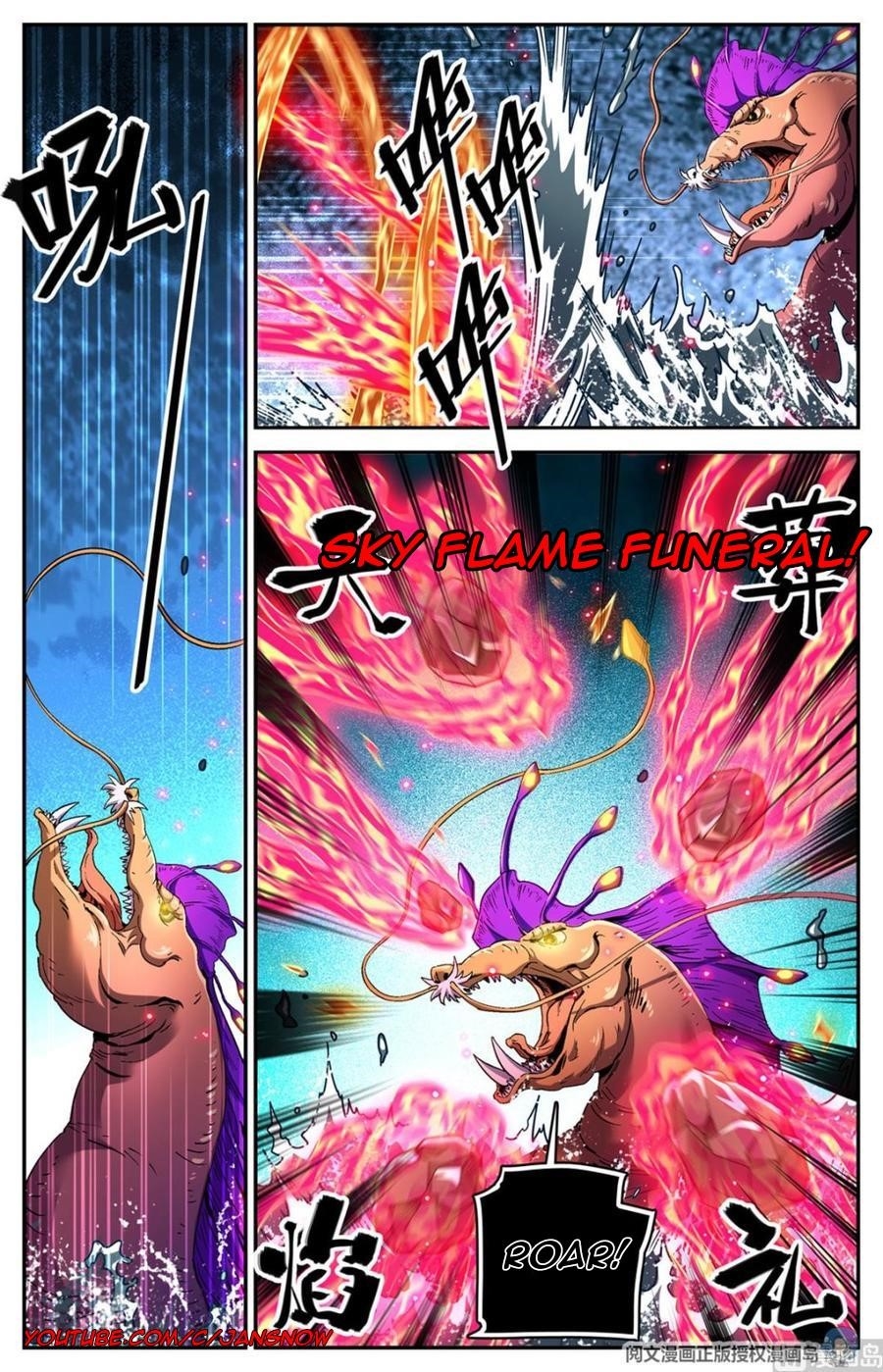 Versatile Mage Chapter 650 - Page 5