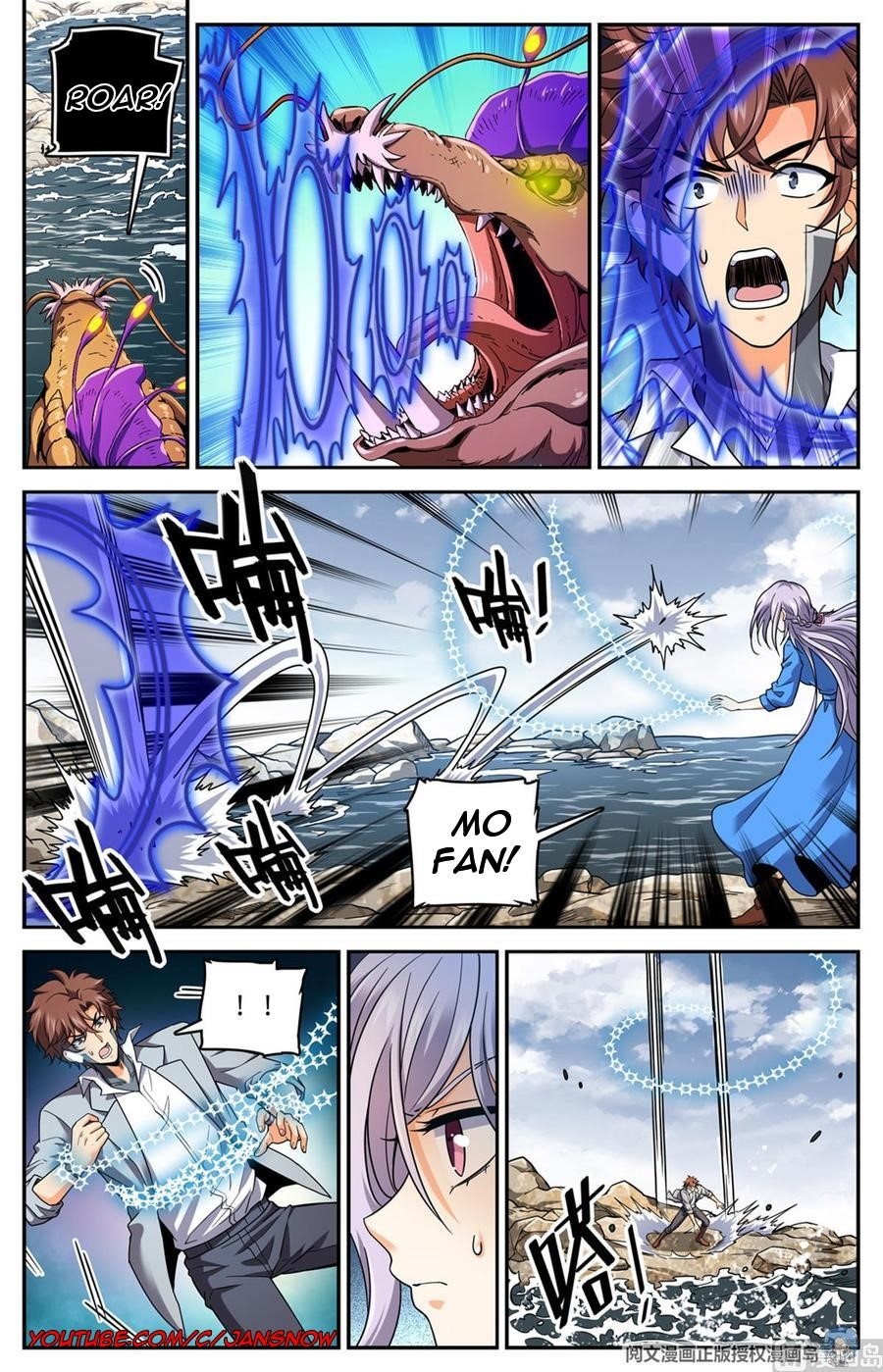 Versatile Mage Chapter 650 - Page 7