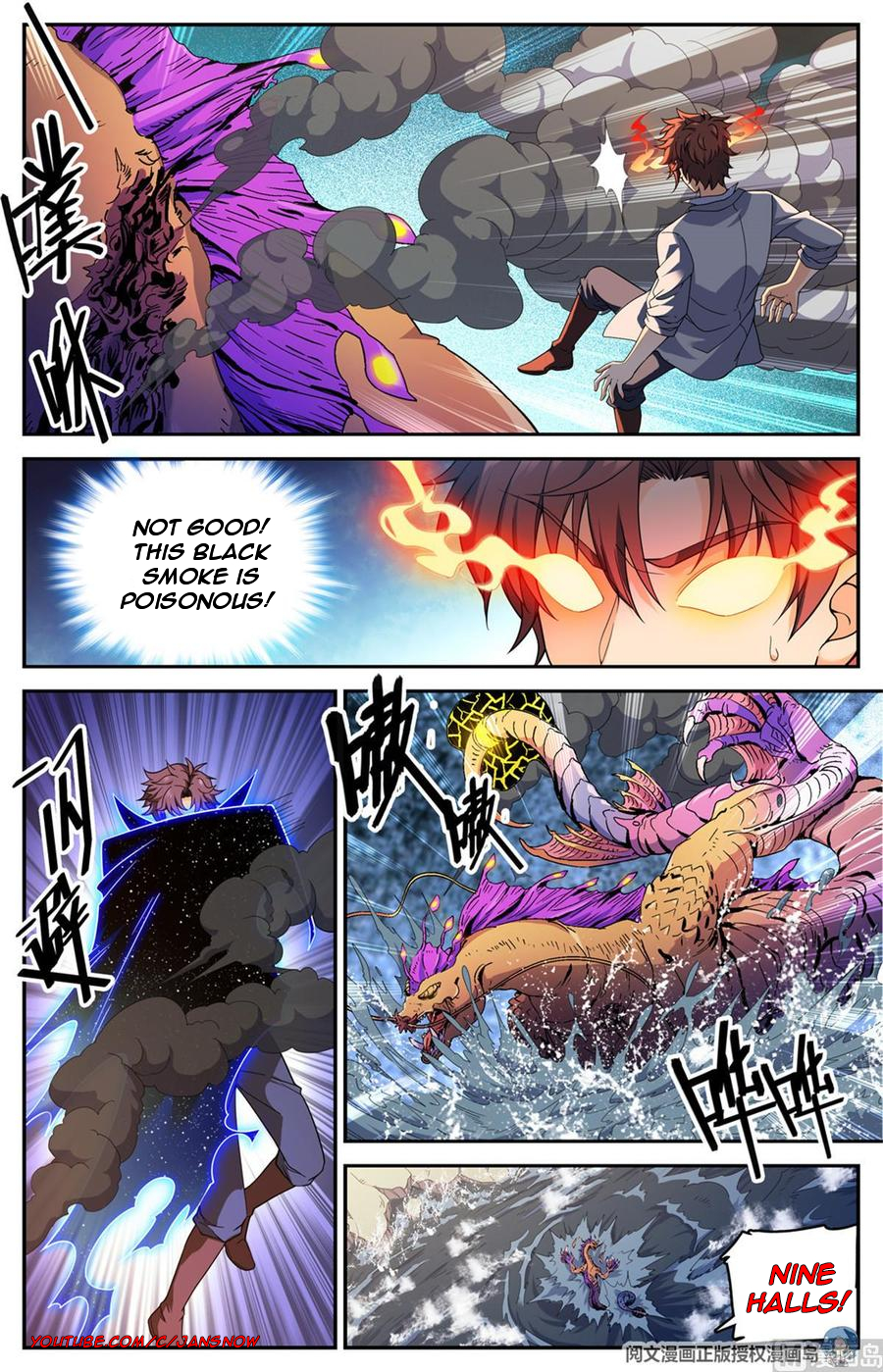 Versatile Mage Chapter 651 - Page 7