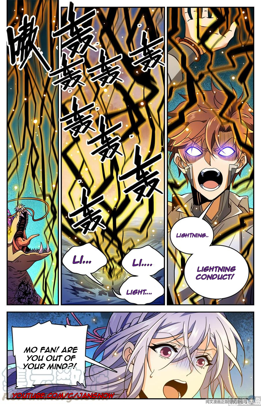 Versatile Mage Chapter 652 - Page 10