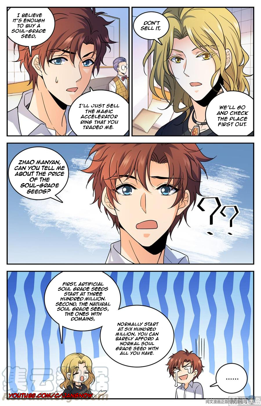 Versatile Mage Chapter 653 - Page 12