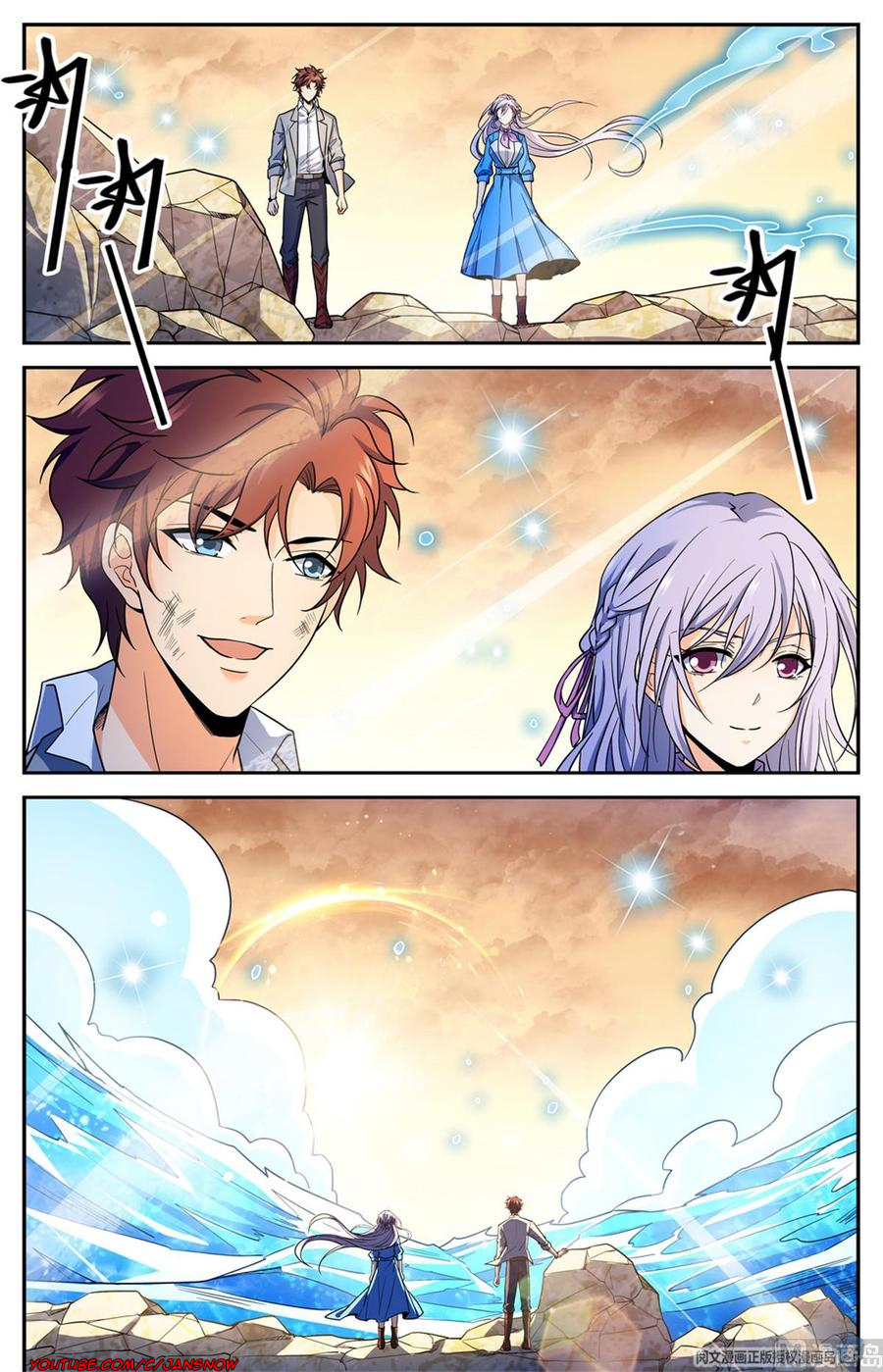 Versatile Mage Chapter 653 - Page 7