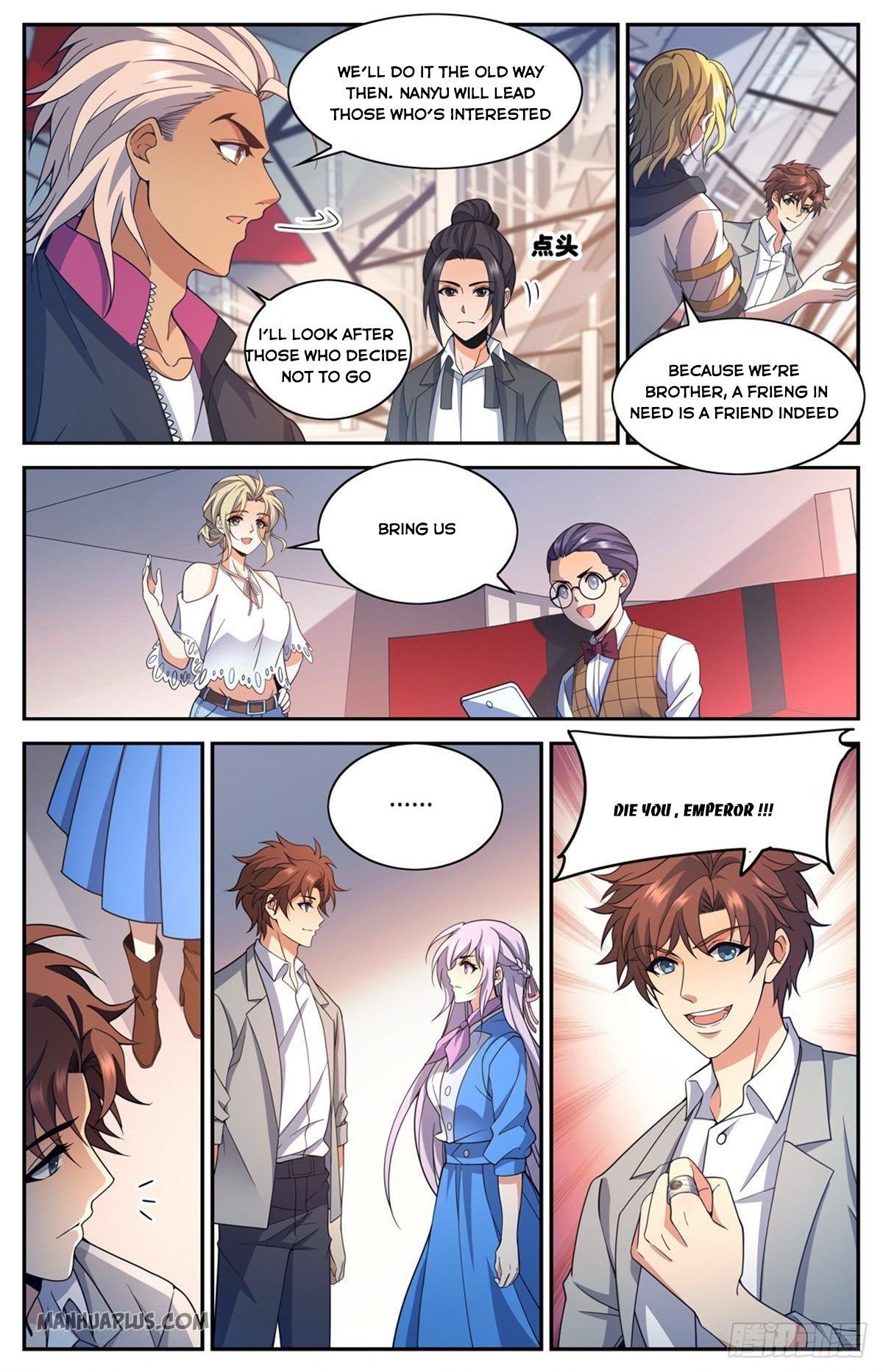 Versatile Mage Chapter 654 - Page 12