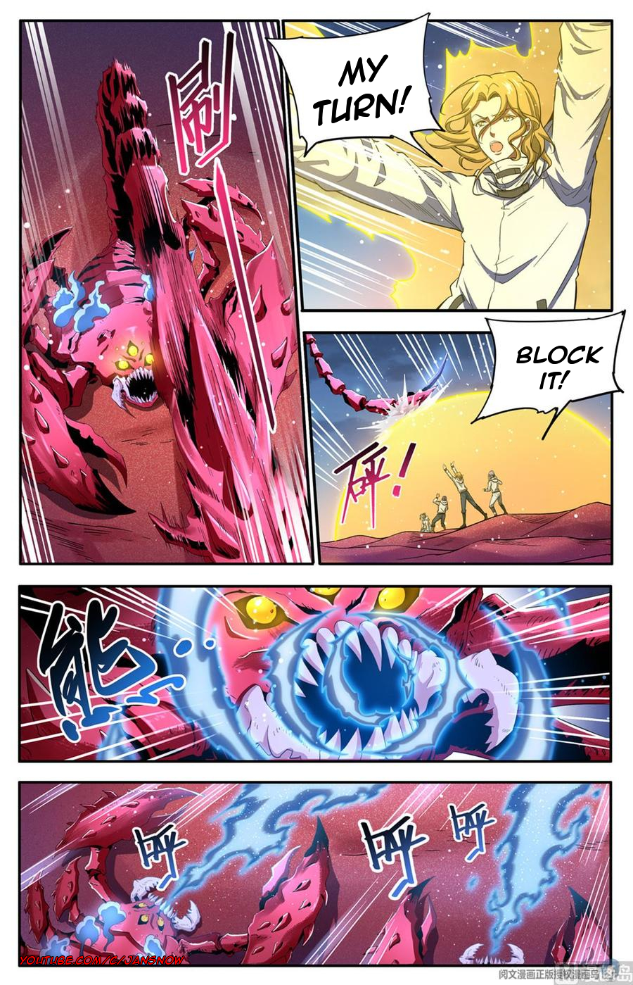 Versatile Mage Chapter 657 - Page 11