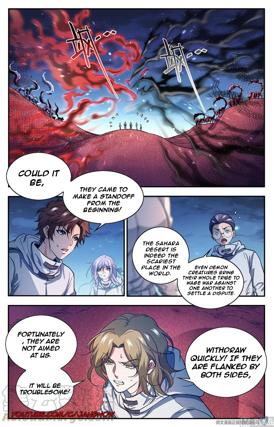 Versatile Mage Chapter 657 - Page 6