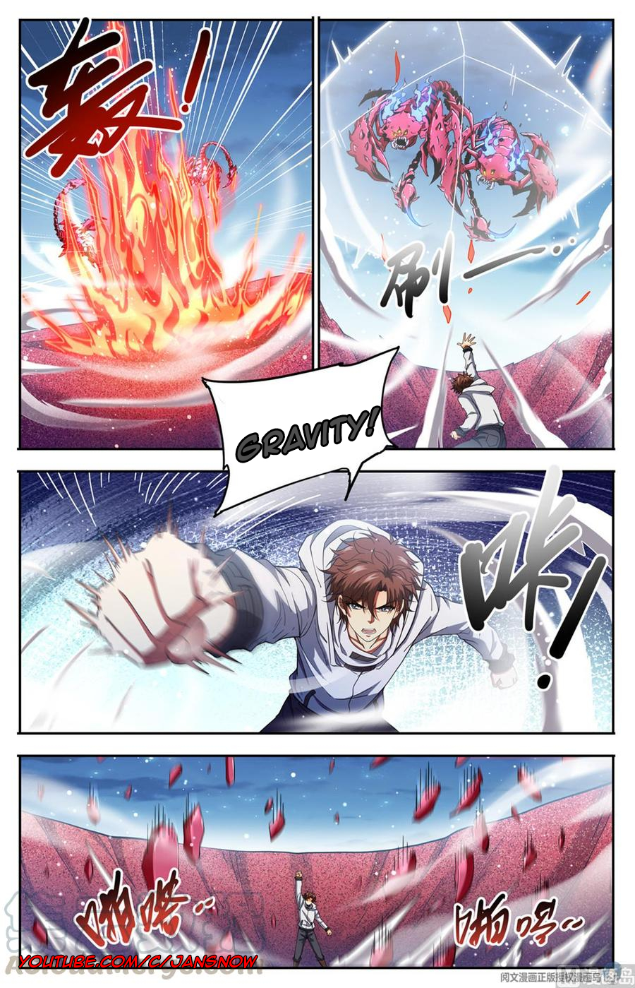 Versatile Mage Chapter 658 - Page 4