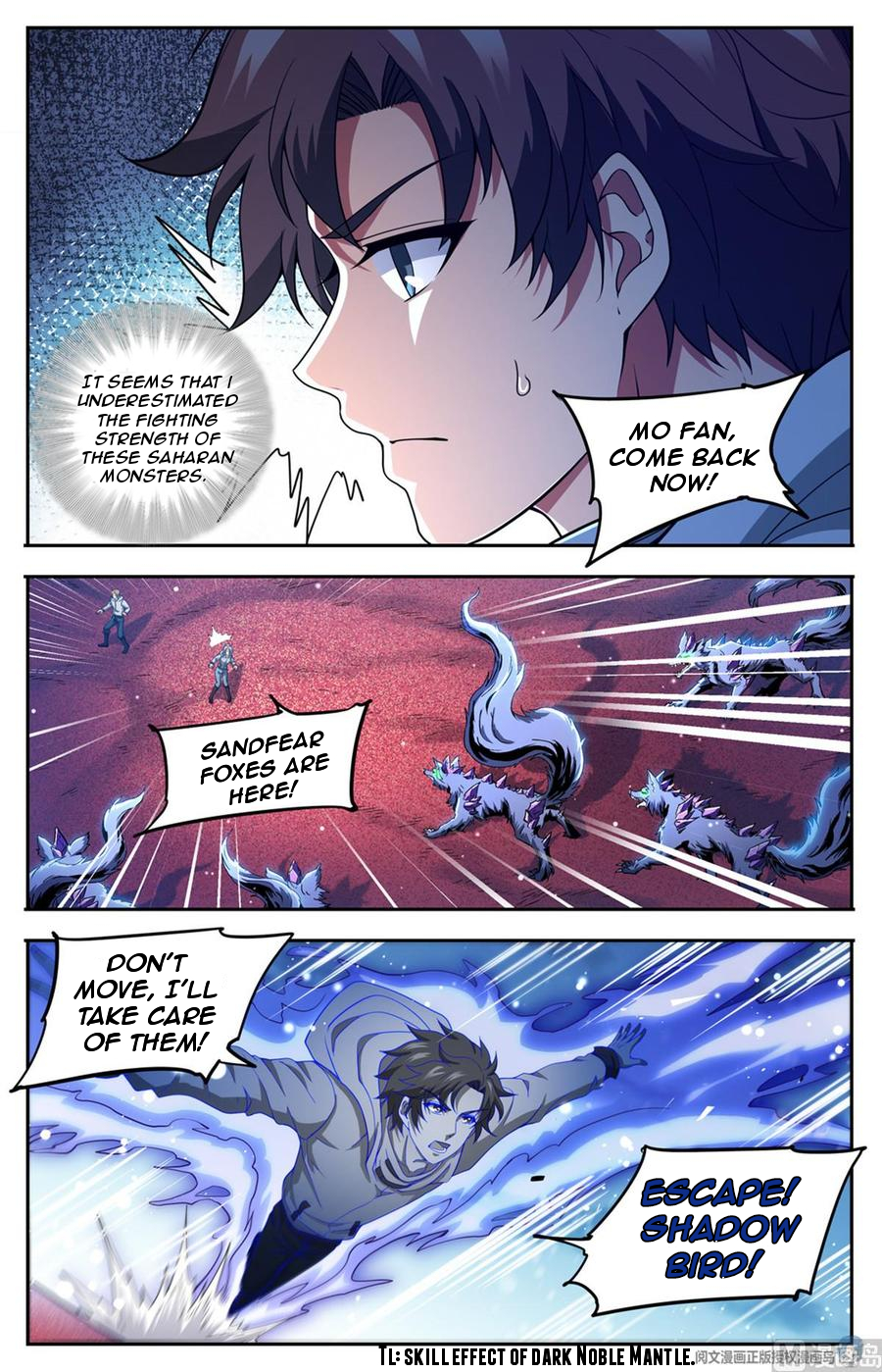 Versatile Mage Chapter 658 - Page 5