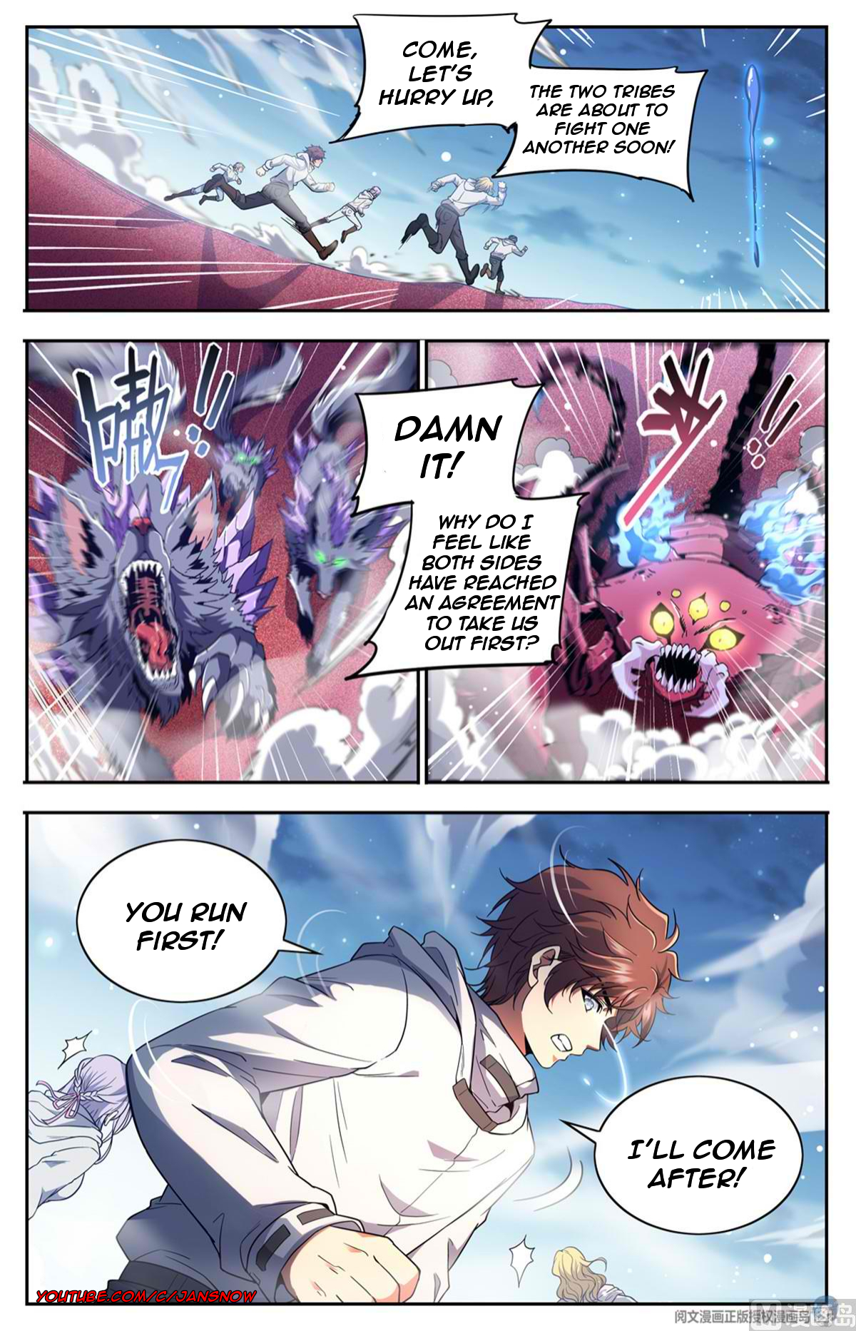 Versatile Mage Chapter 659 - Page 11