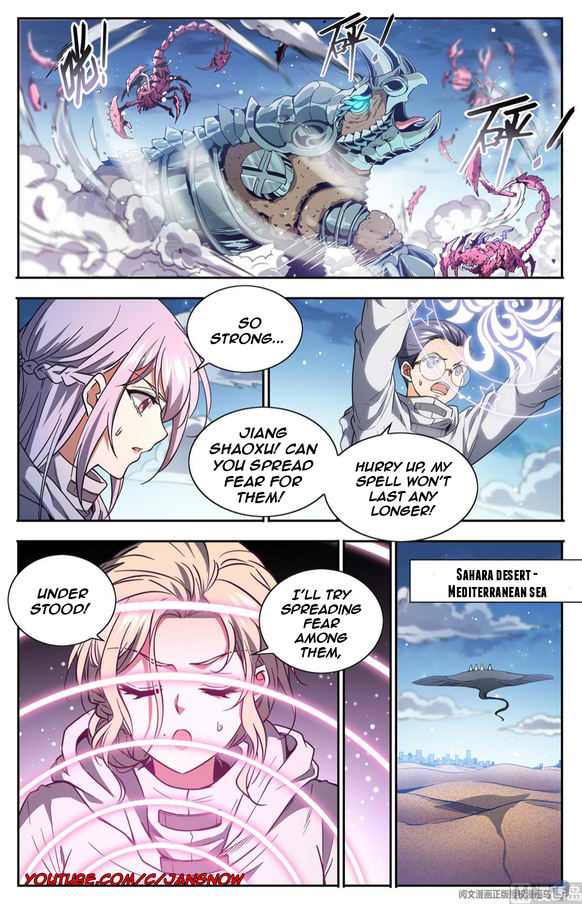 Versatile Mage Chapter 659 - Page 6