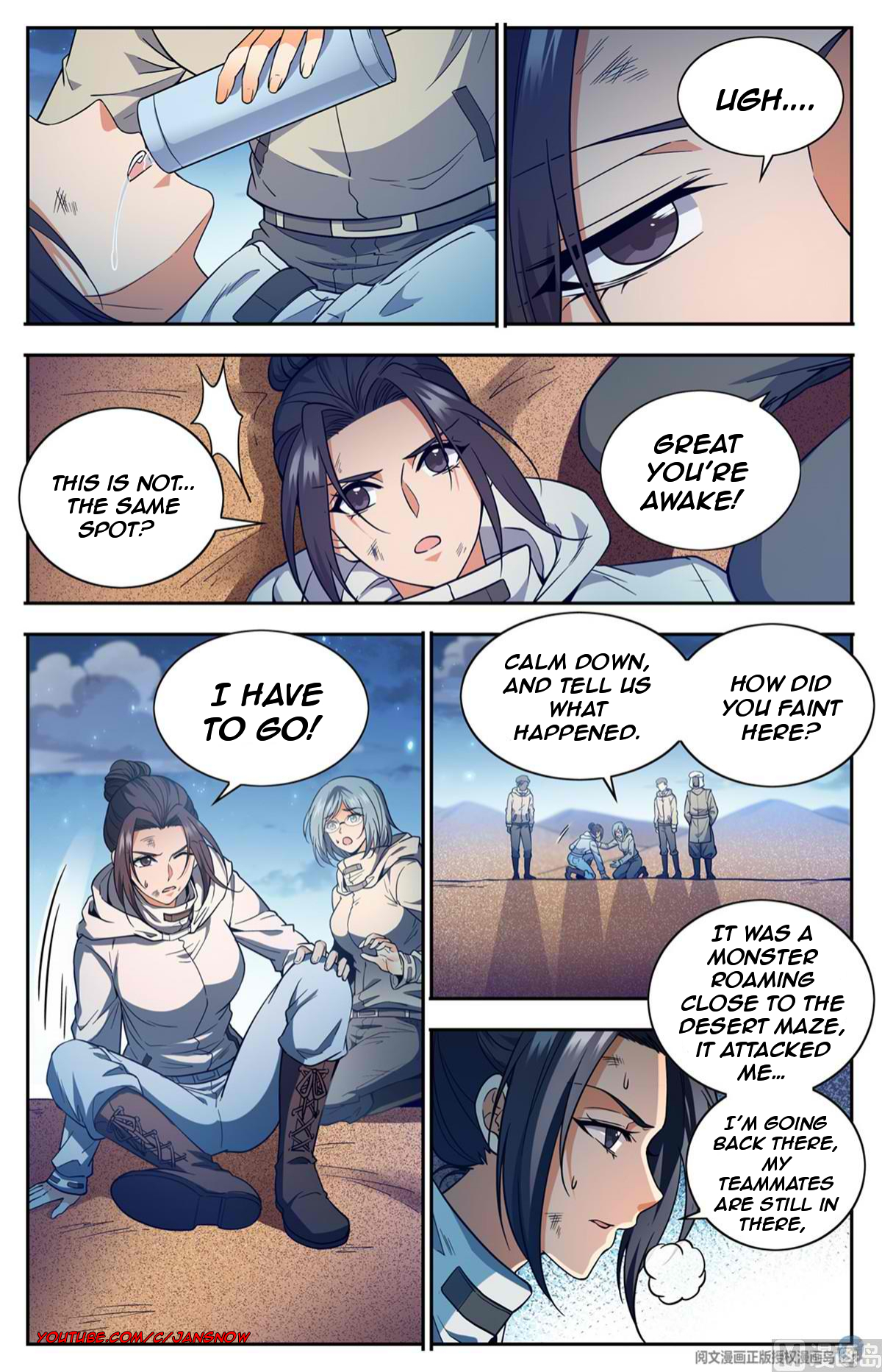 Versatile Mage Chapter 659 - Page 9