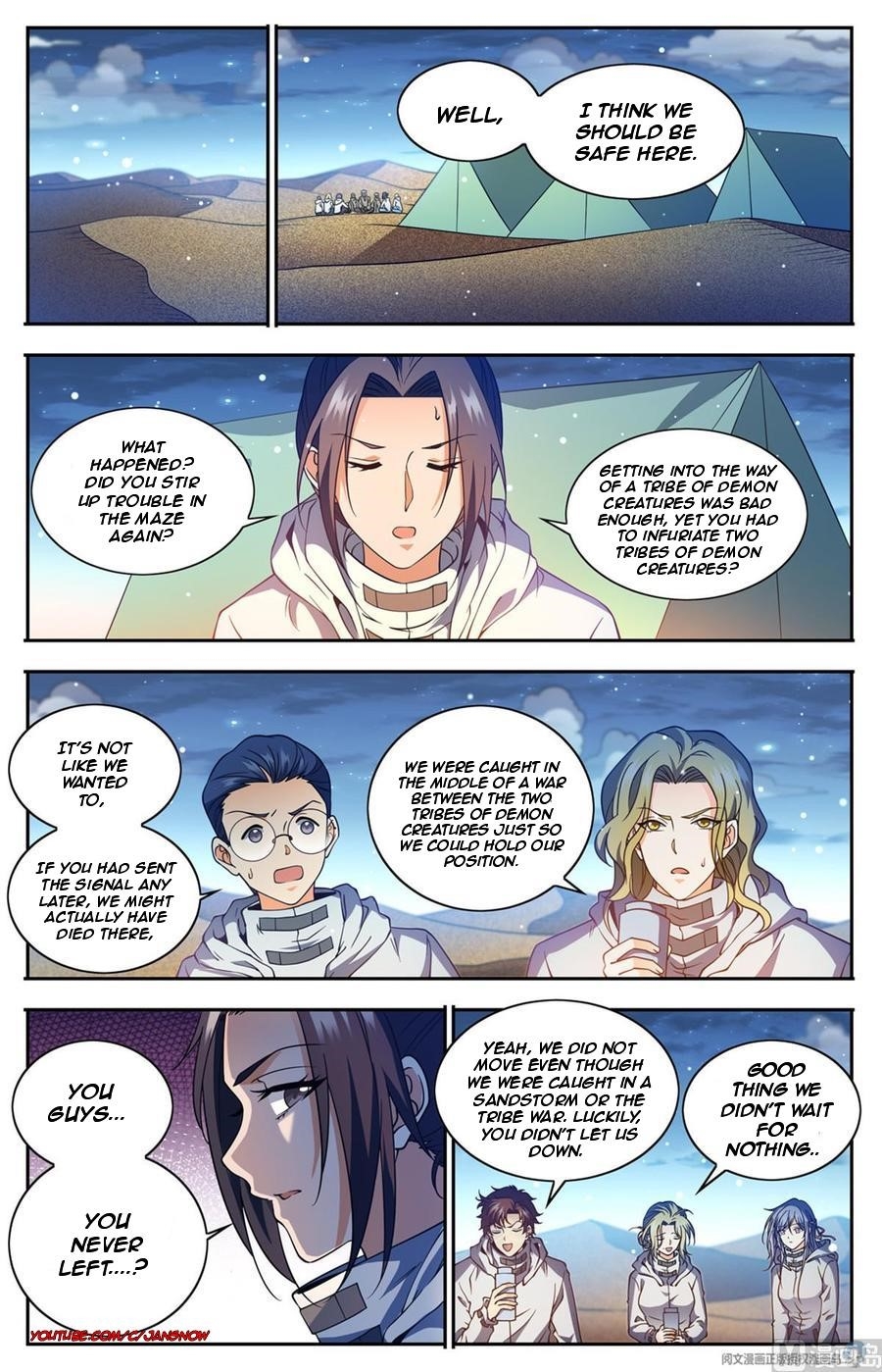 Versatile Mage Chapter 660 - Page 3