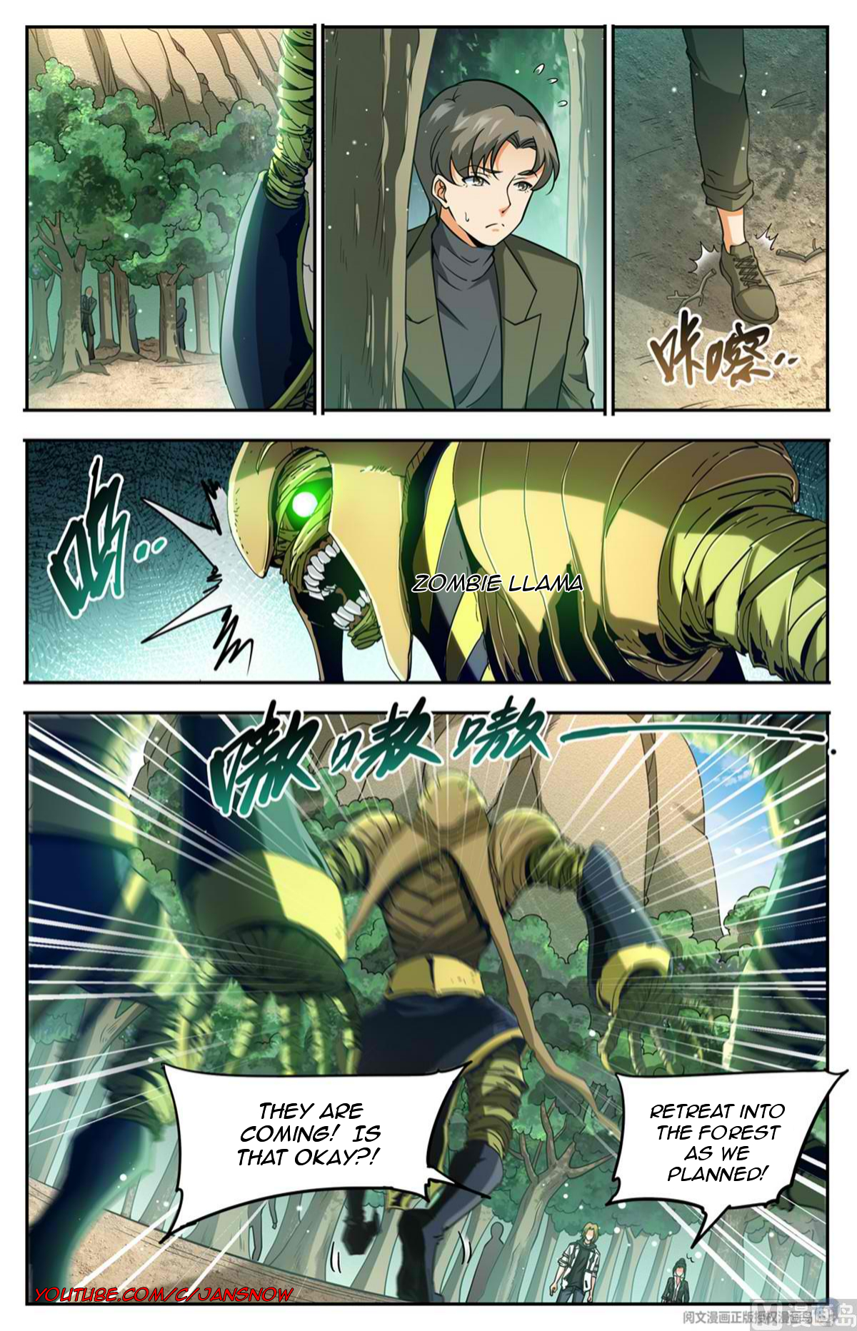 Versatile Mage Chapter 663 - Page 2