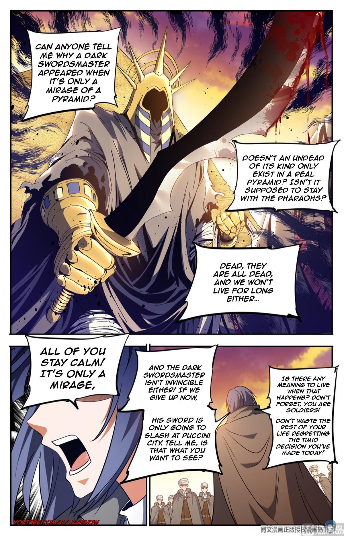 Versatile Mage Chapter 666 - Page 10