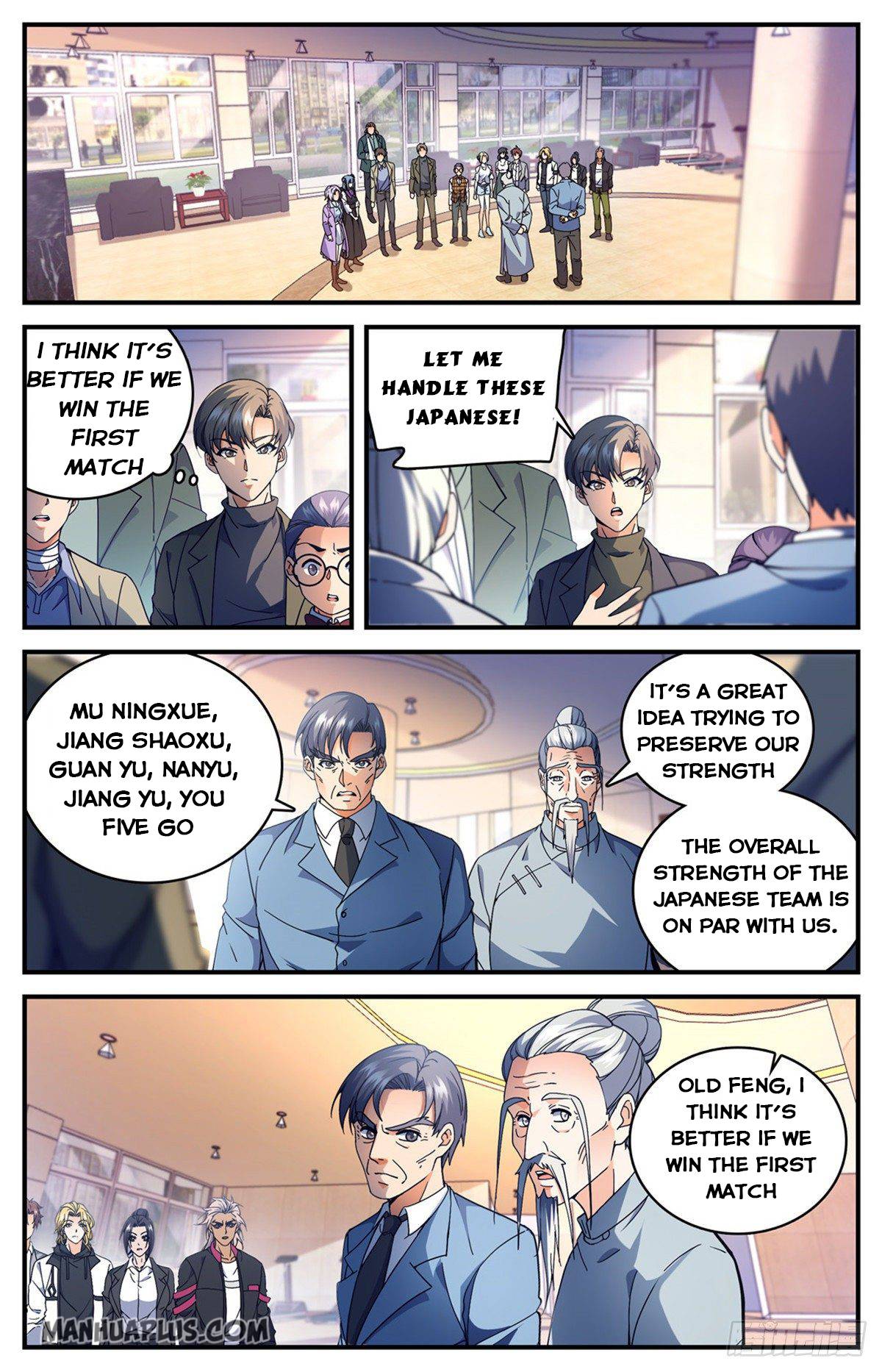 Versatile Mage Chapter 682 - Page 12