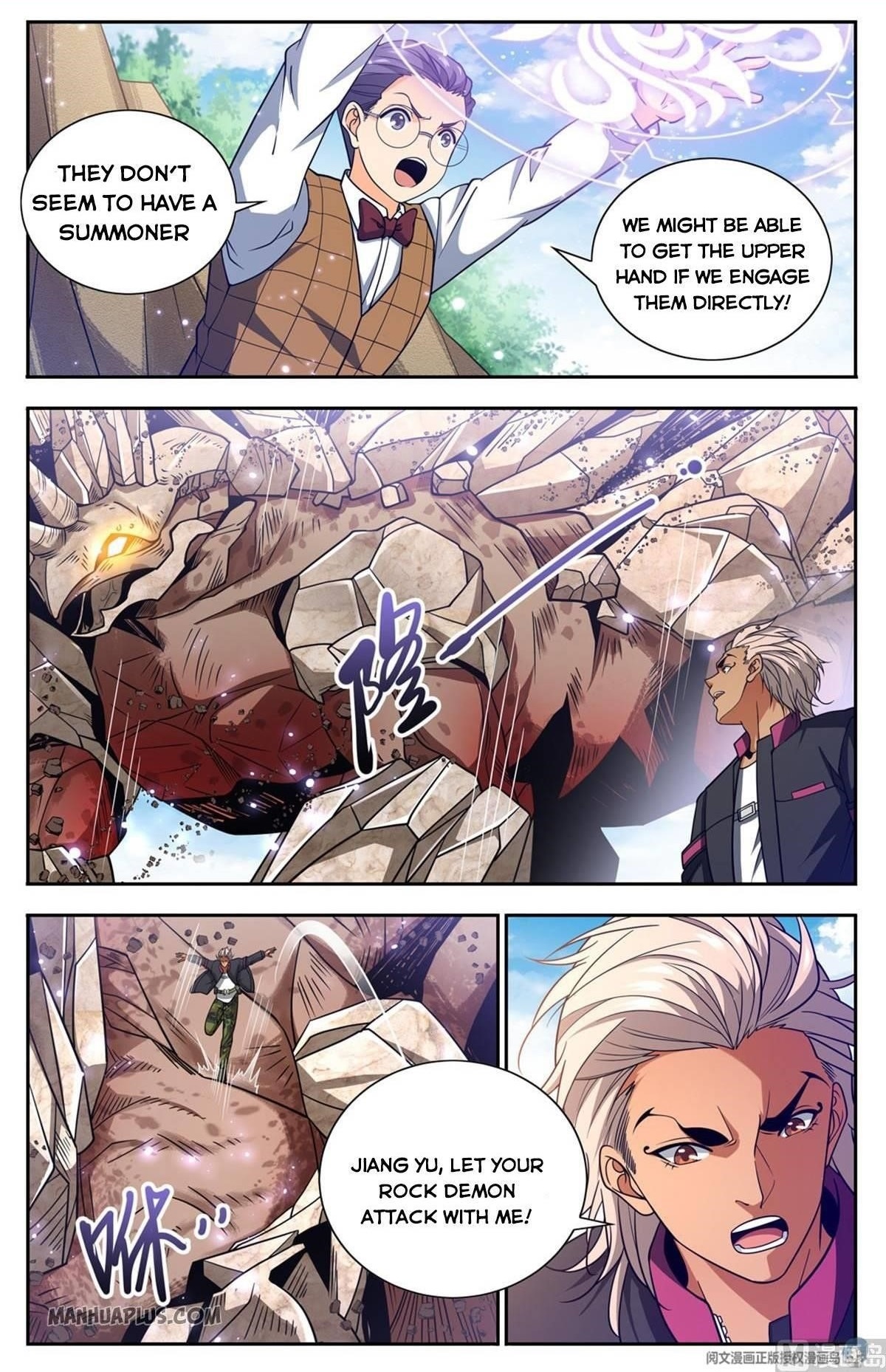 Versatile Mage Chapter 684 - Page 1