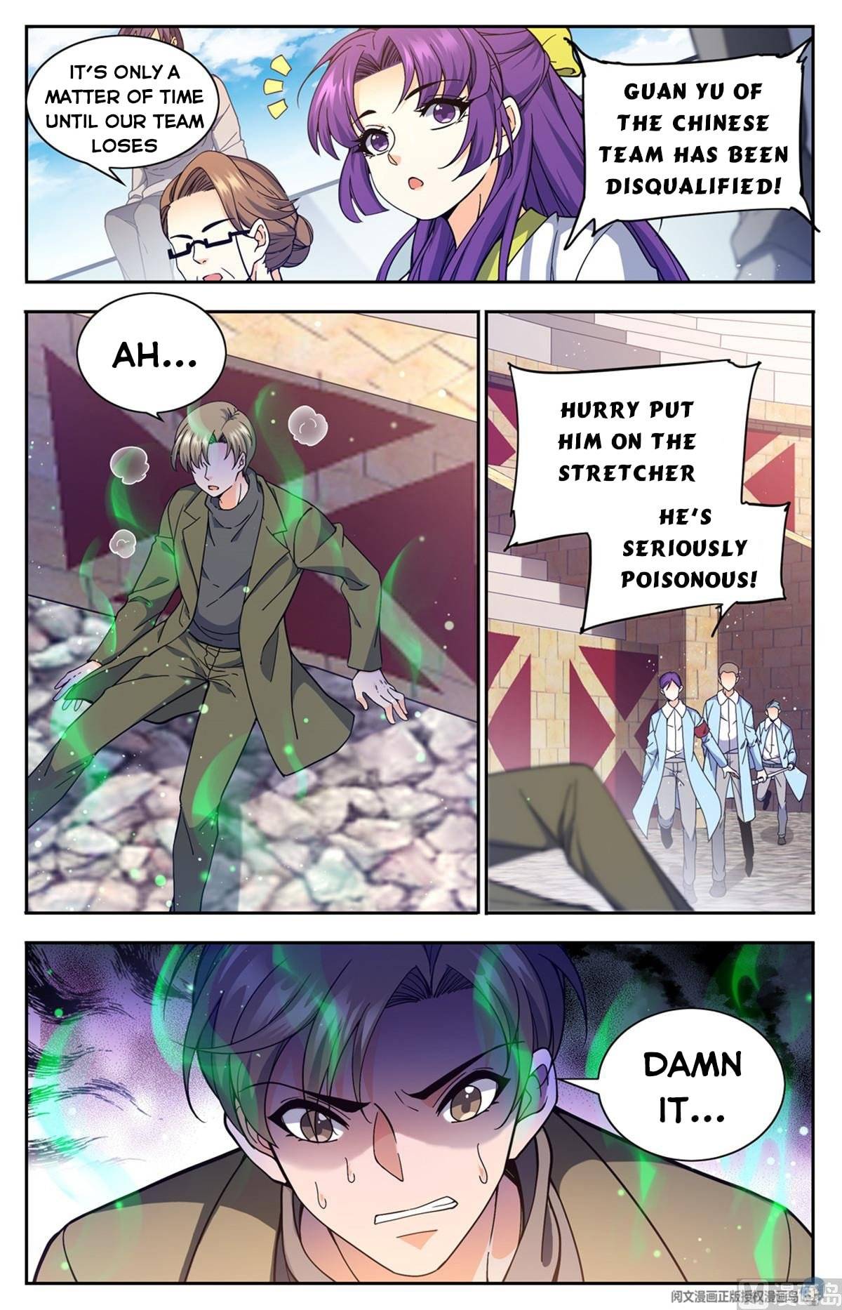 Versatile Mage Chapter 686 - Page 7