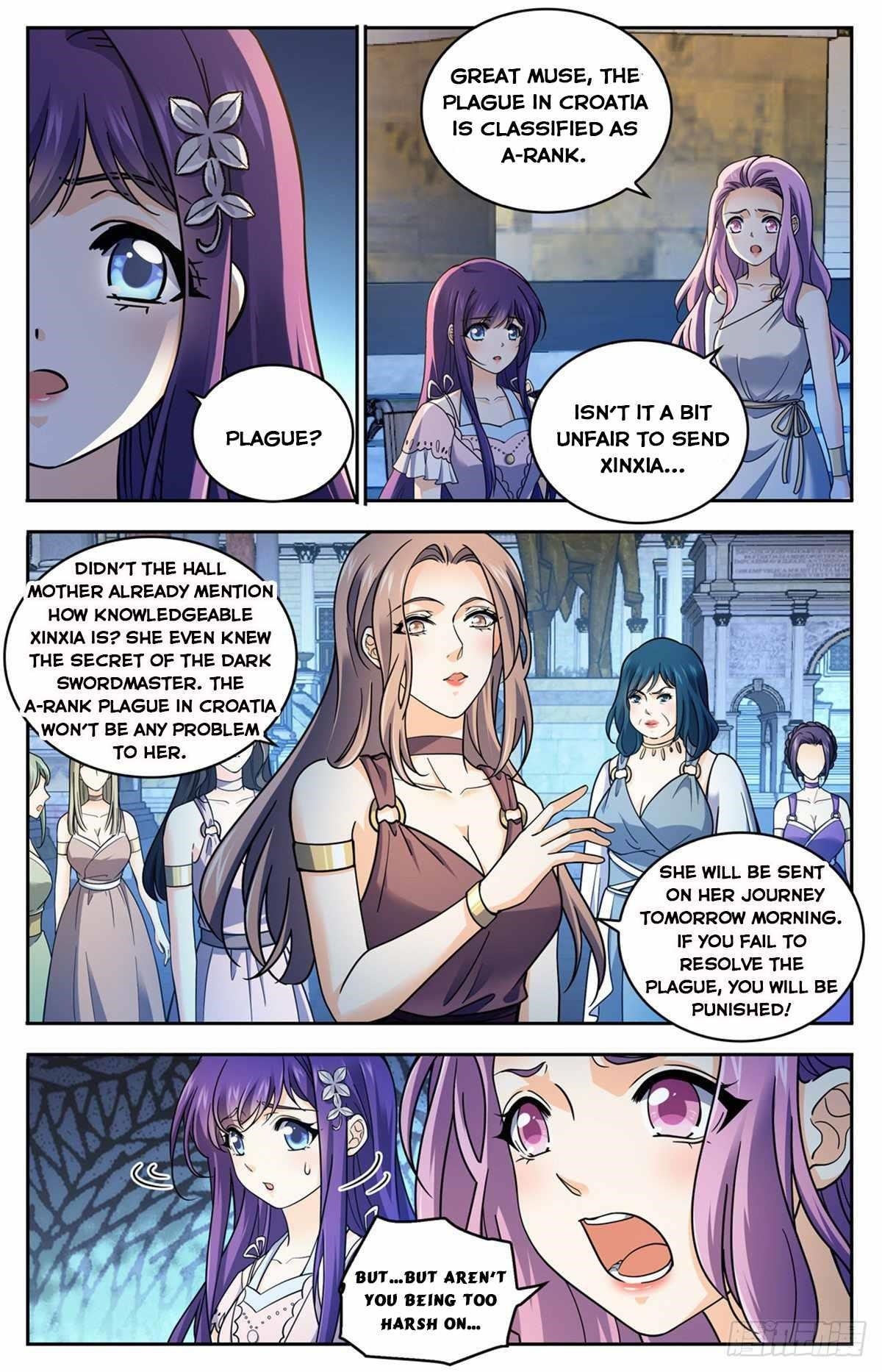 Versatile Mage Chapter 688 - Page 11
