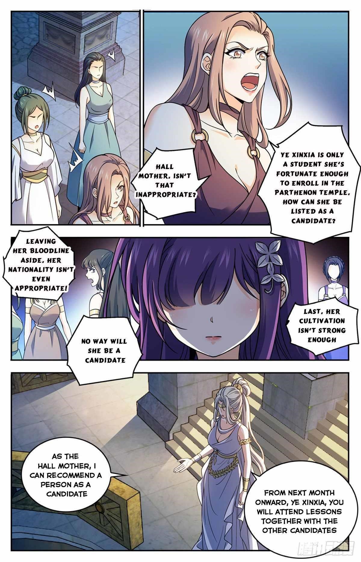 Versatile Mage Chapter 688 - Page 9