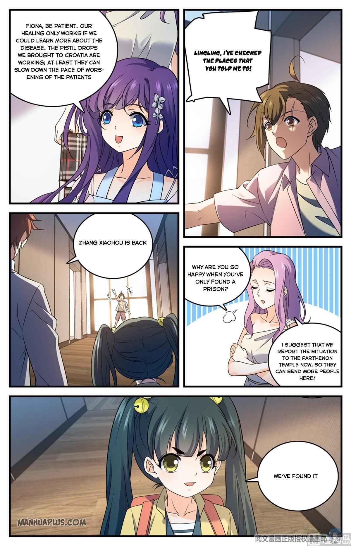 Versatile Mage Chapter 690 - Page 6