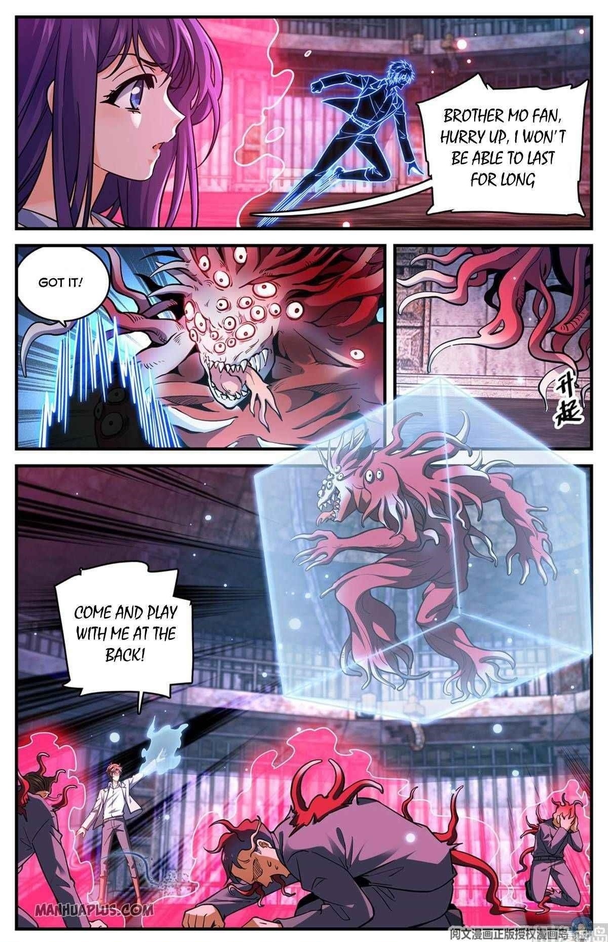 Versatile Mage Chapter 691 - Page 12