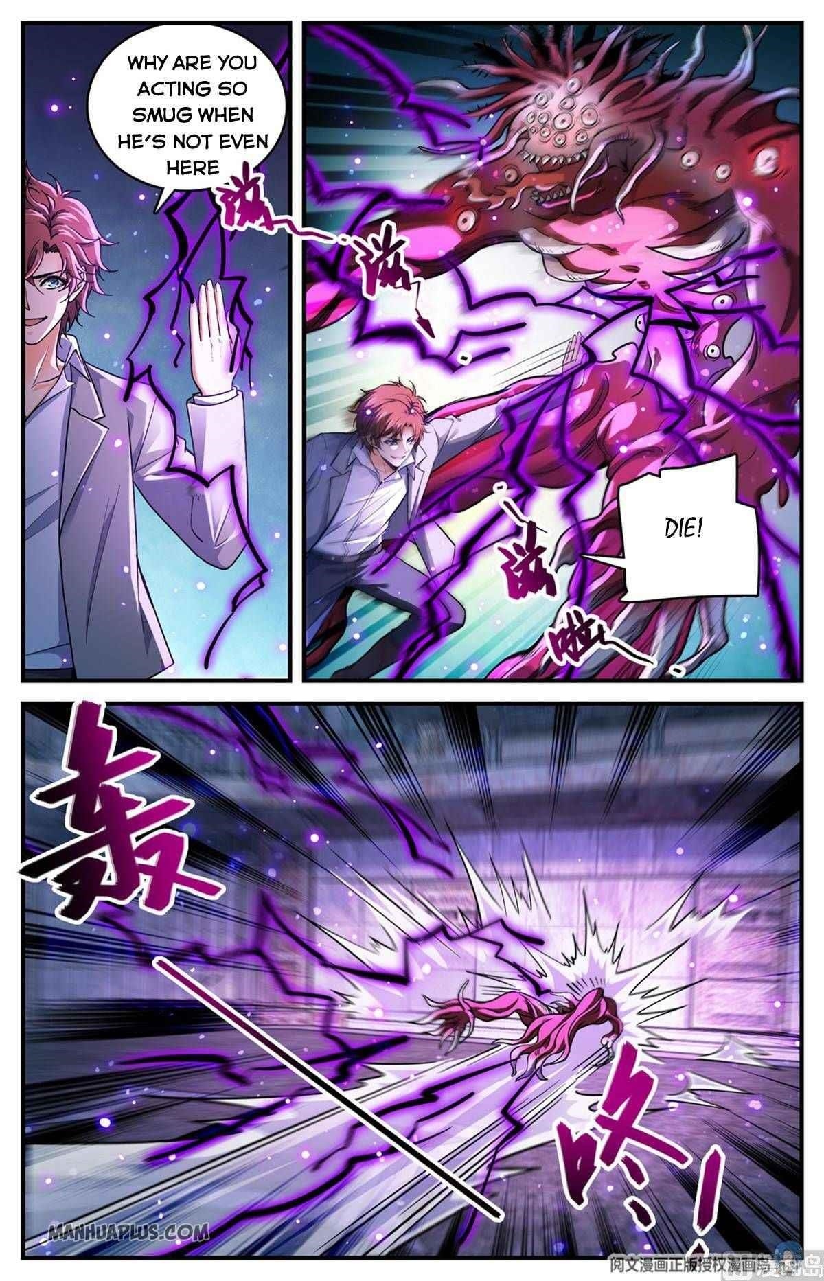 Versatile Mage Chapter 691 - Page 4