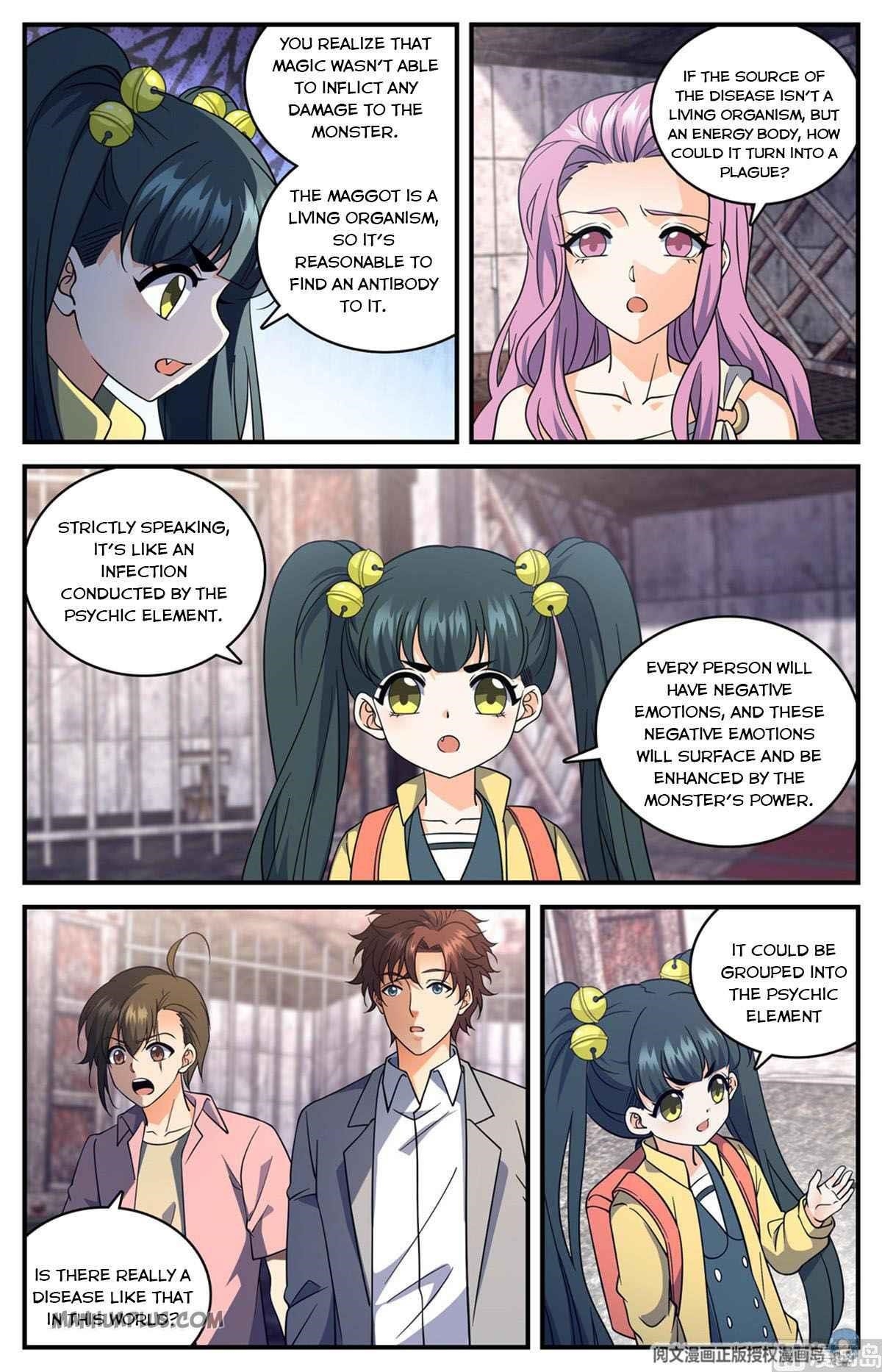 Versatile Mage Chapter 692 - Page 9