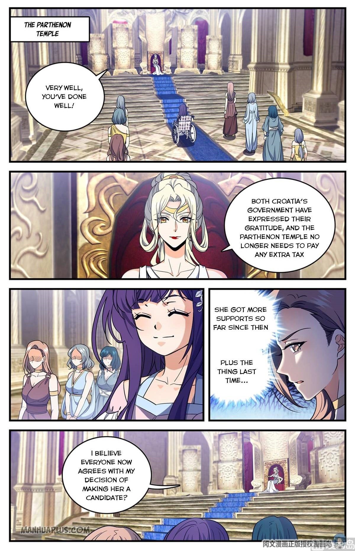 Versatile Mage Chapter 694 - Page 1