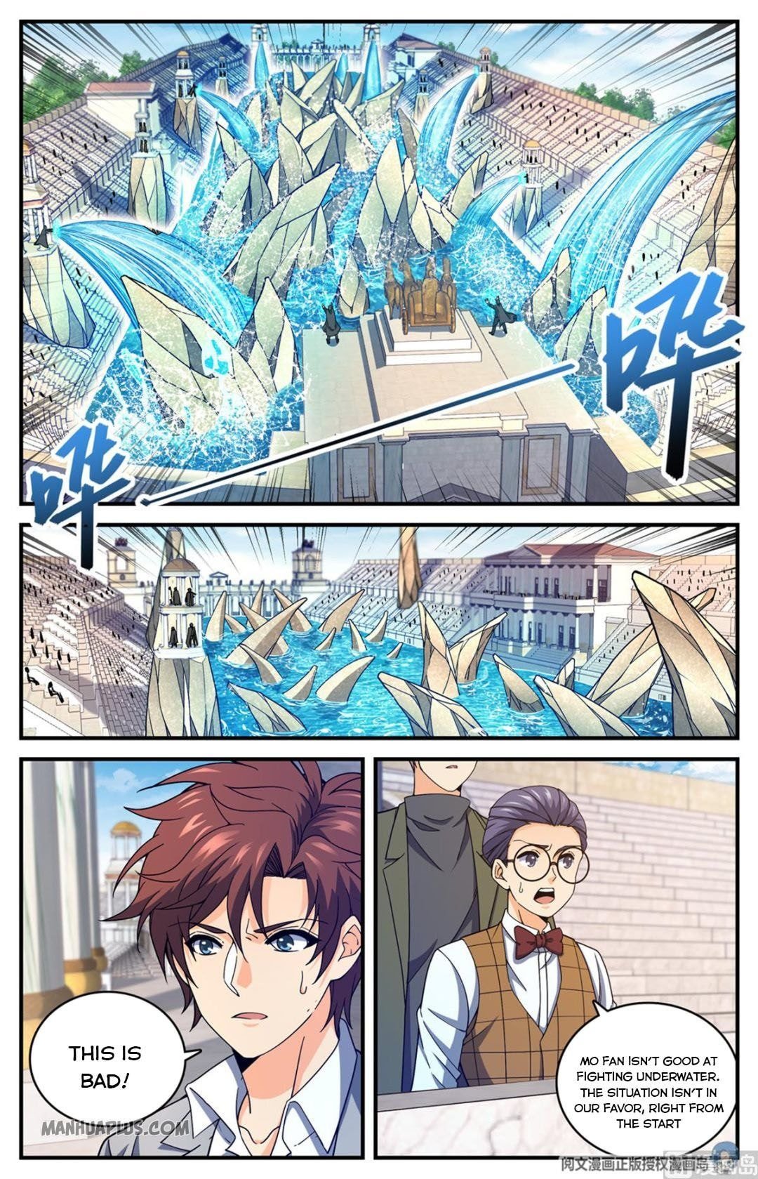 Versatile Mage Chapter 695 - Page 5