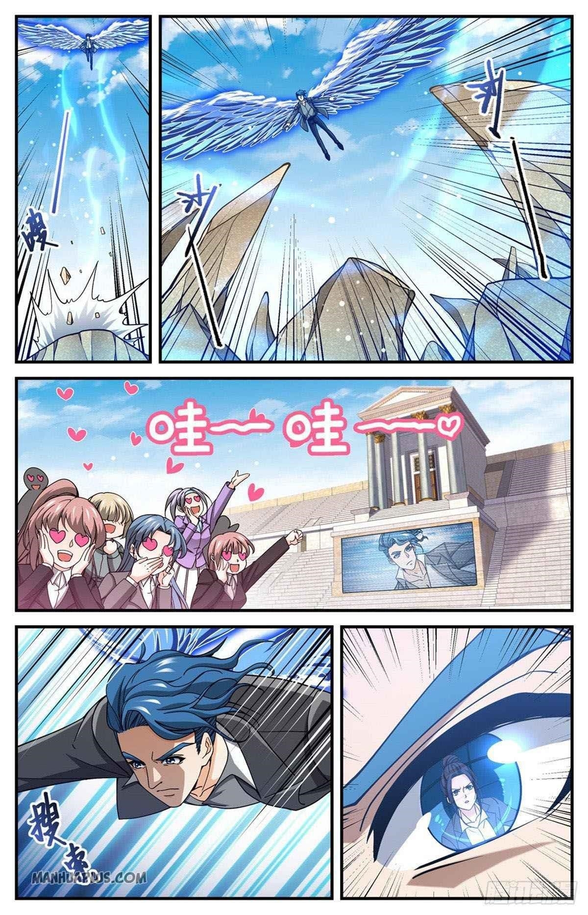 Versatile Mage Chapter 696 - Page 4