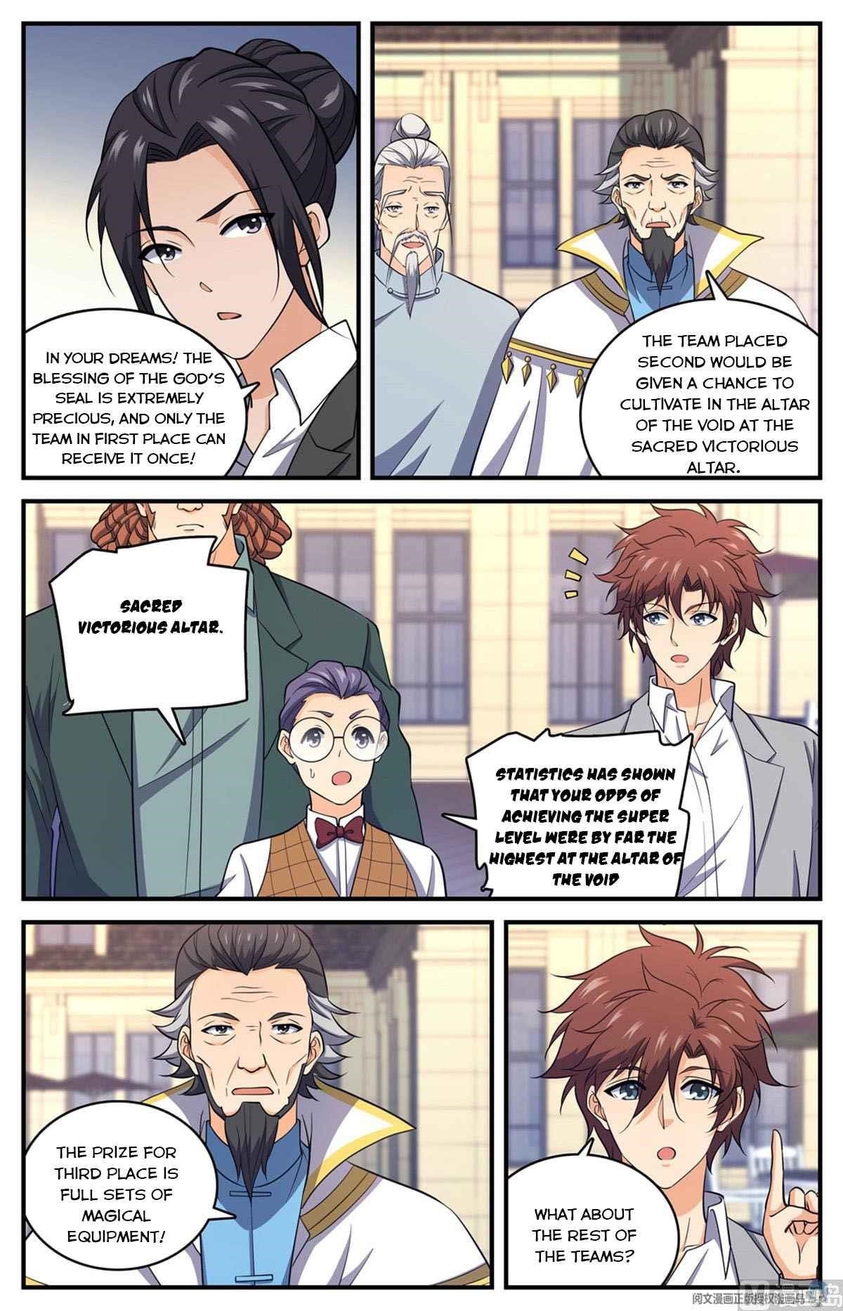 Versatile Mage Chapter 700 - Page 2