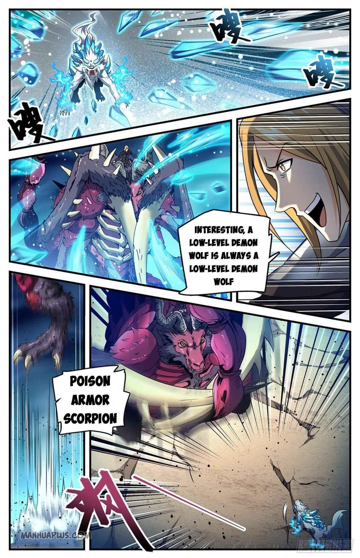 Versatile Mage Chapter 708 - Page 12