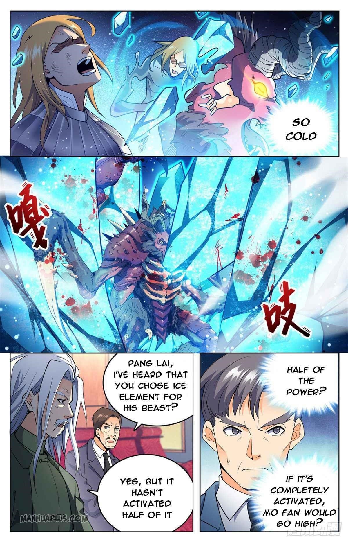 Versatile Mage Chapter 709 - Page 7