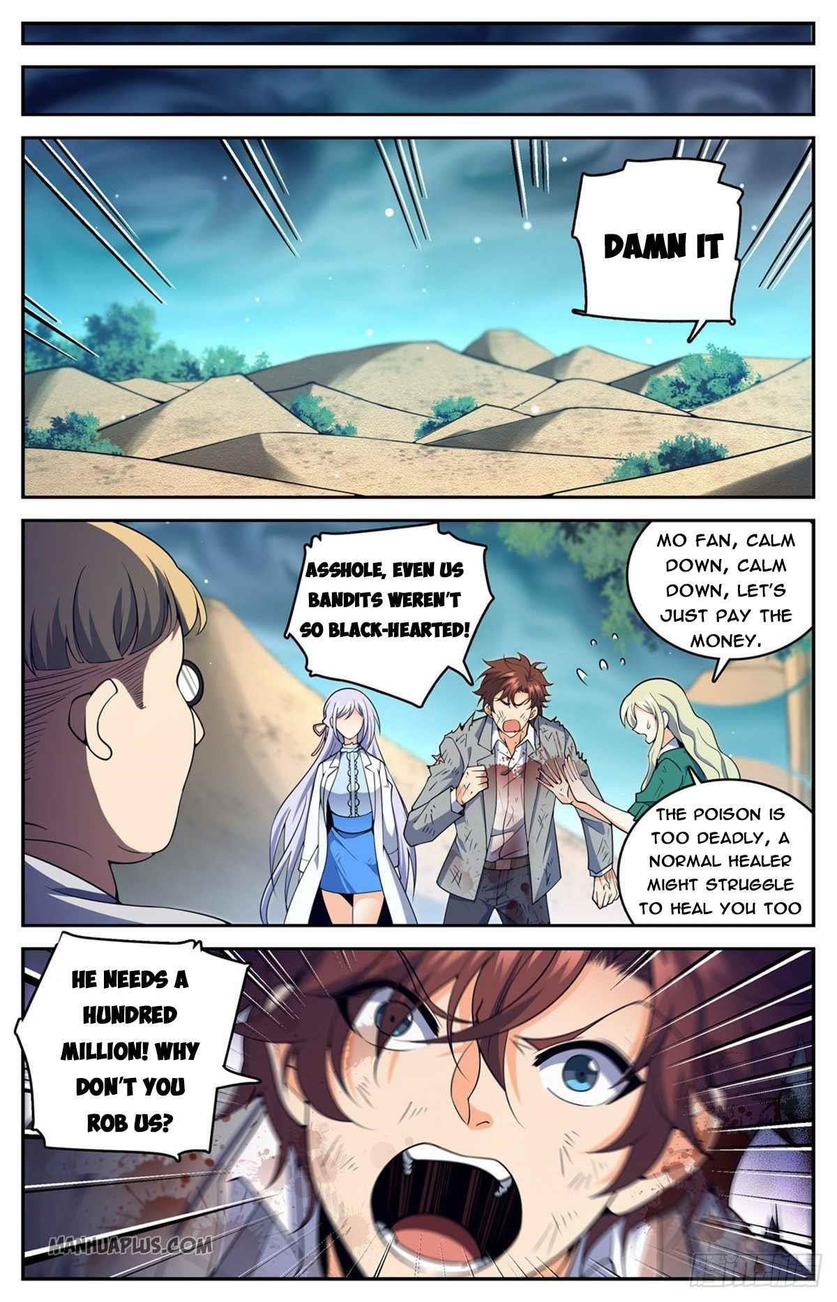 Versatile Mage Chapter 711 - Page 8