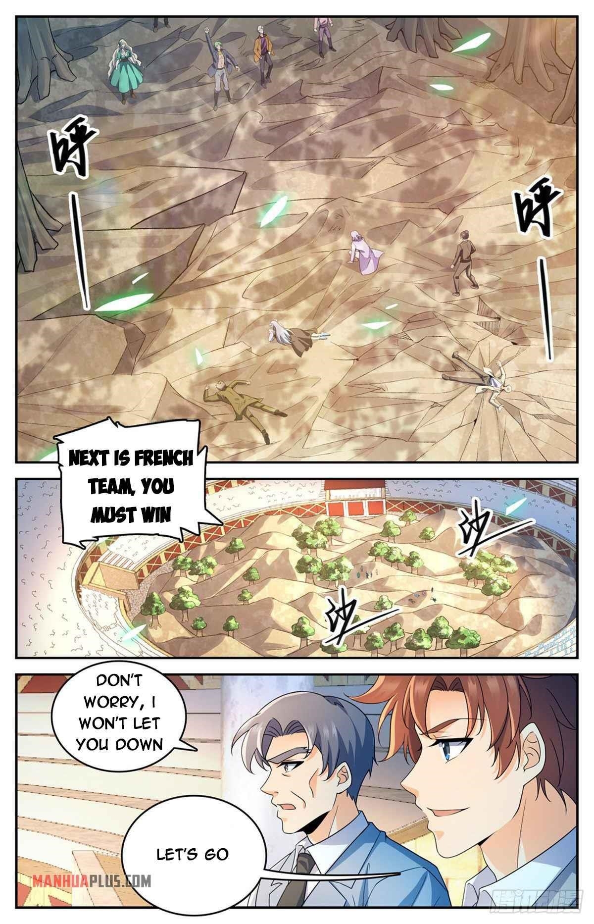 Versatile Mage Chapter 728 - Page 4