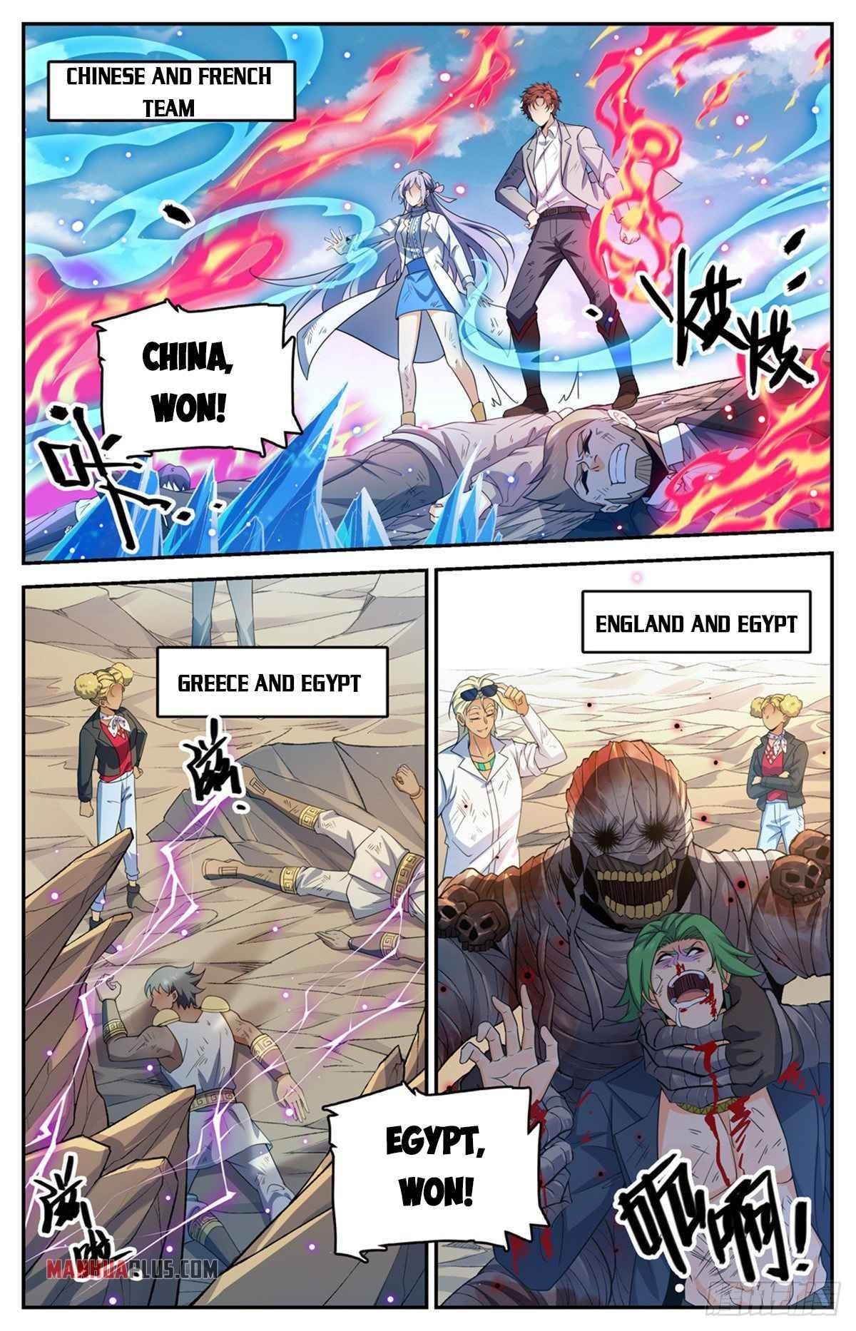 Versatile Mage Chapter 728 - Page 5