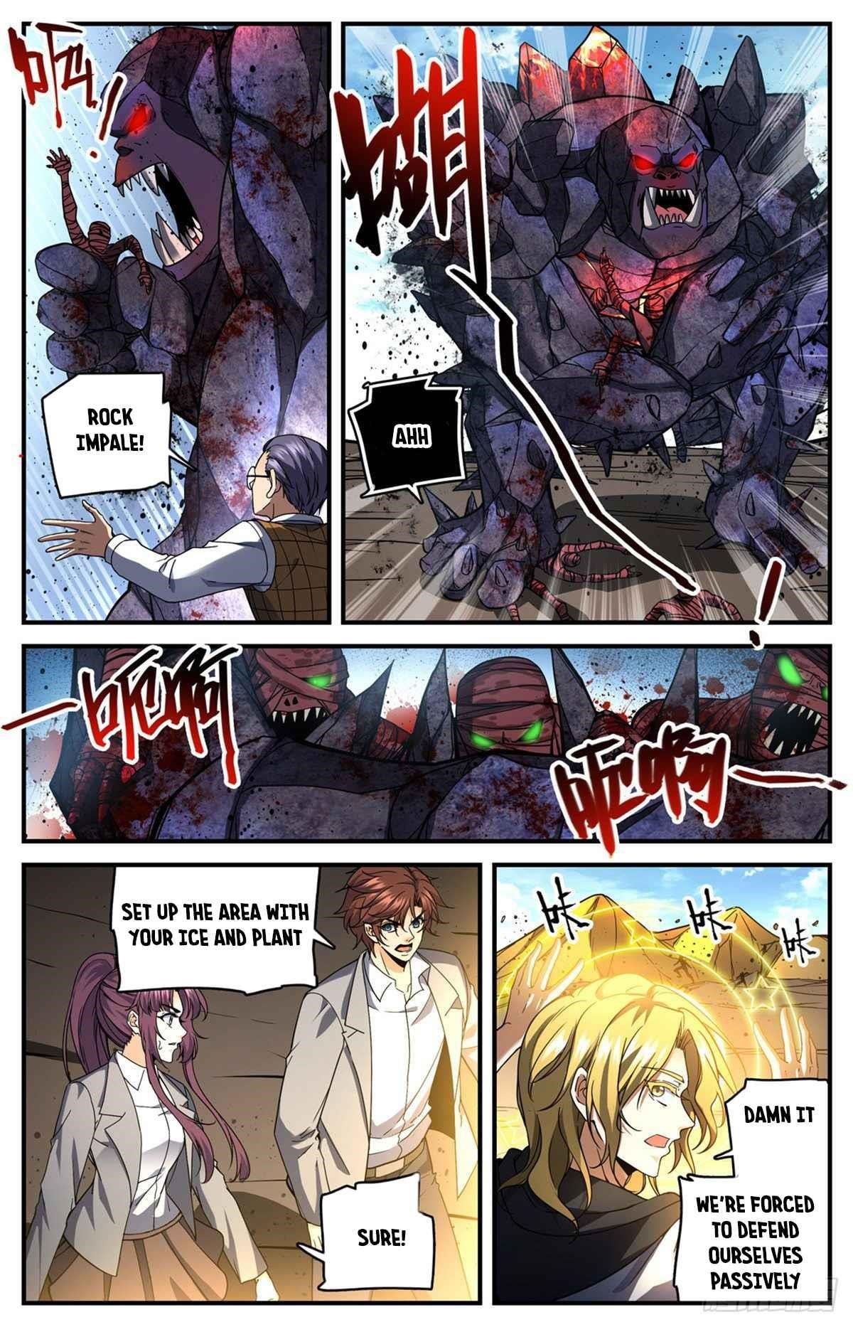 Versatile Mage Chapter 739 - Page 2