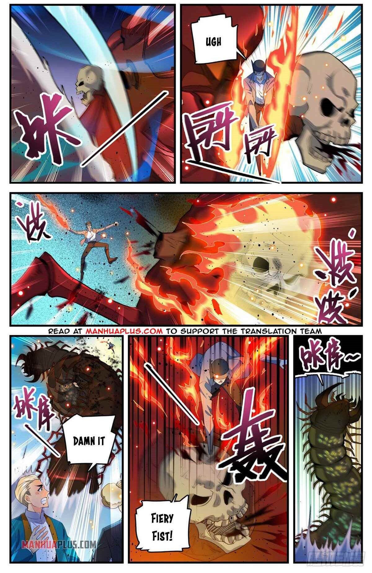 Versatile Mage Chapter 743 - Page 1