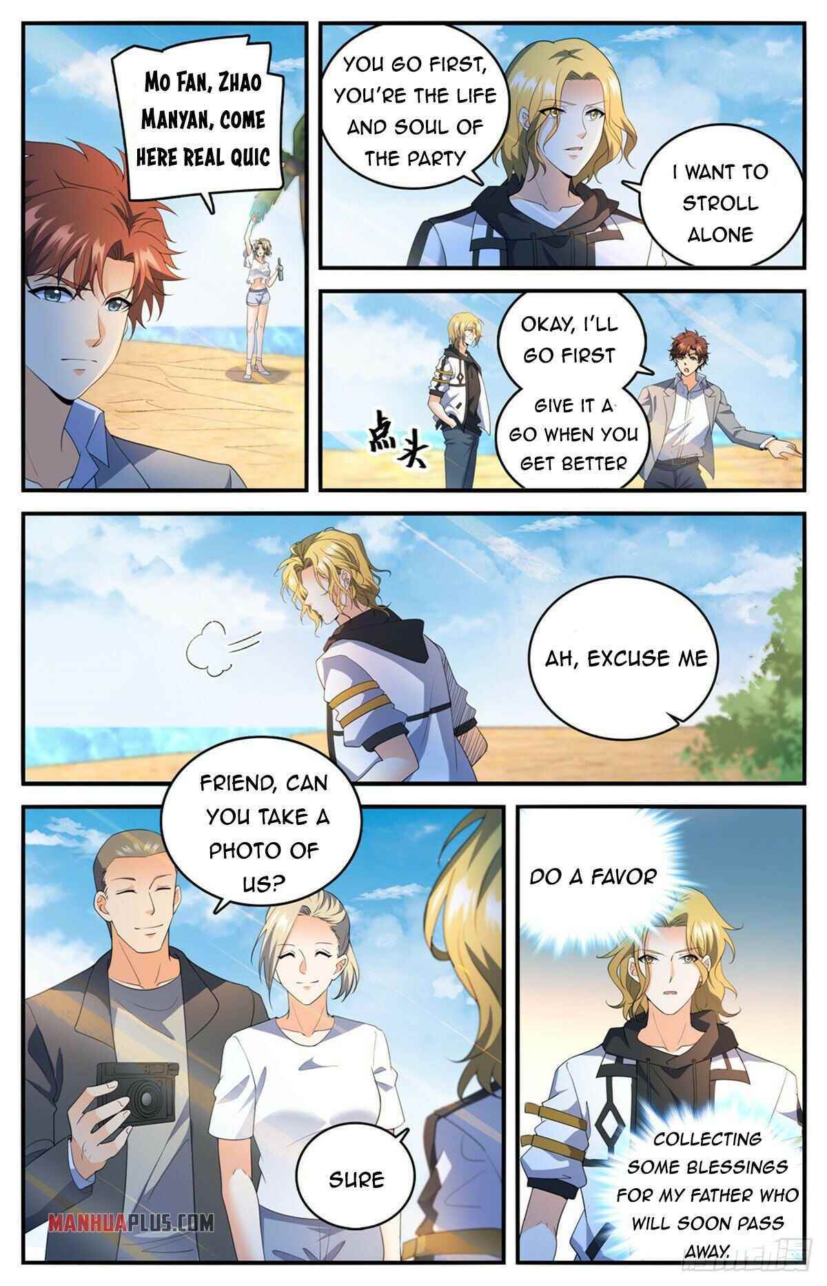 Versatile Mage Chapter 743 - Page 11