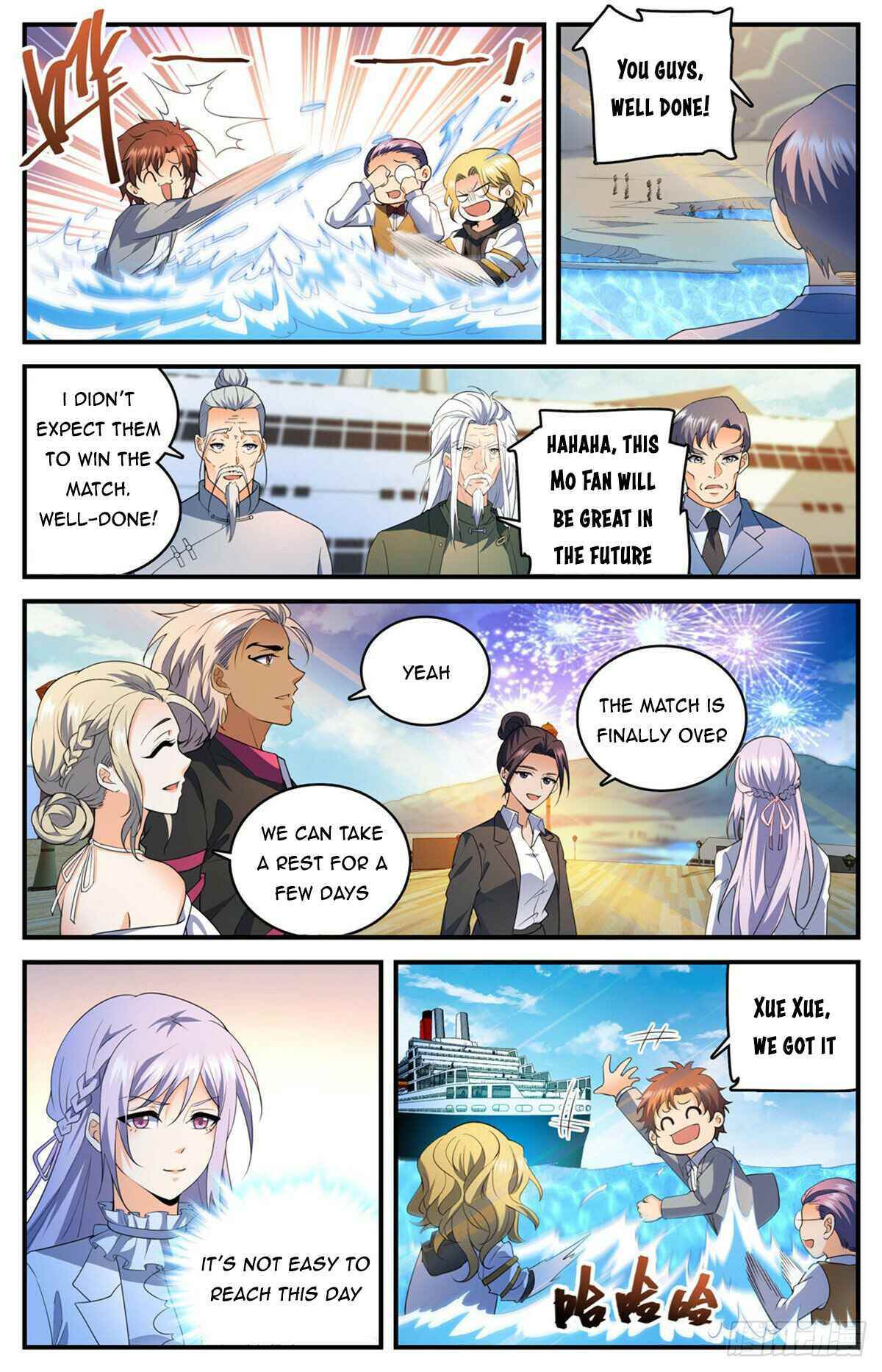 Versatile Mage Chapter 743 - Page 9