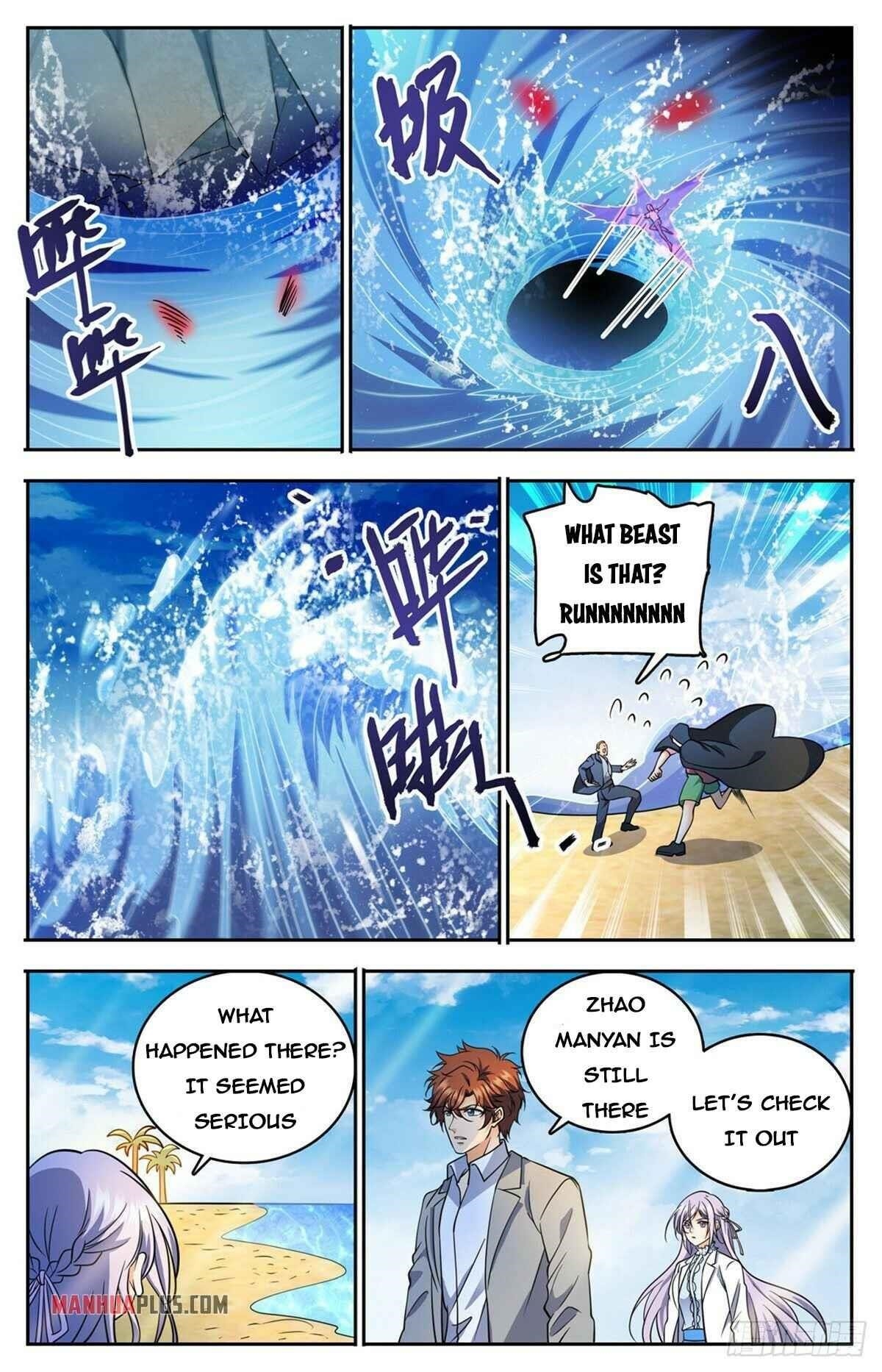 Versatile Mage Chapter 744 - Page 6