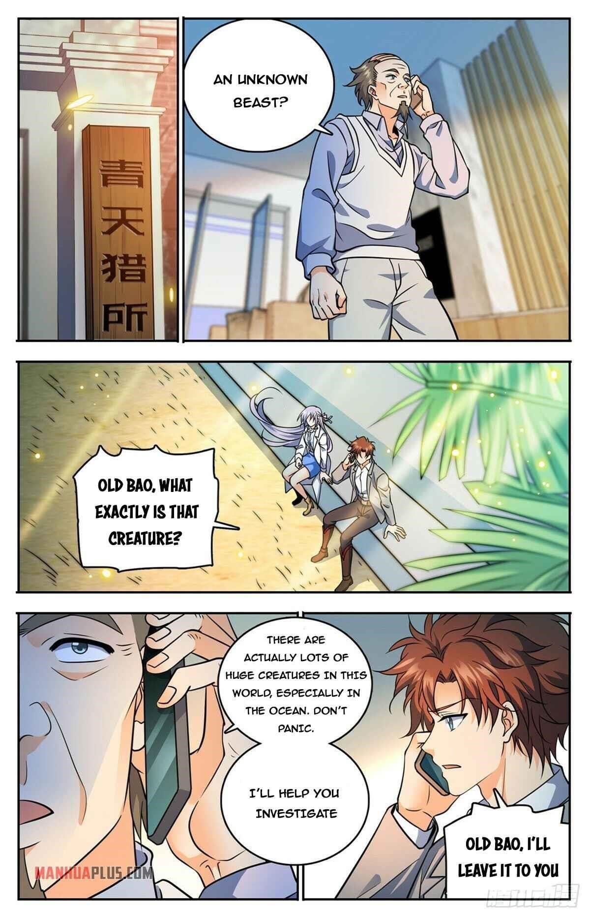 Versatile Mage Chapter 744 - Page 8