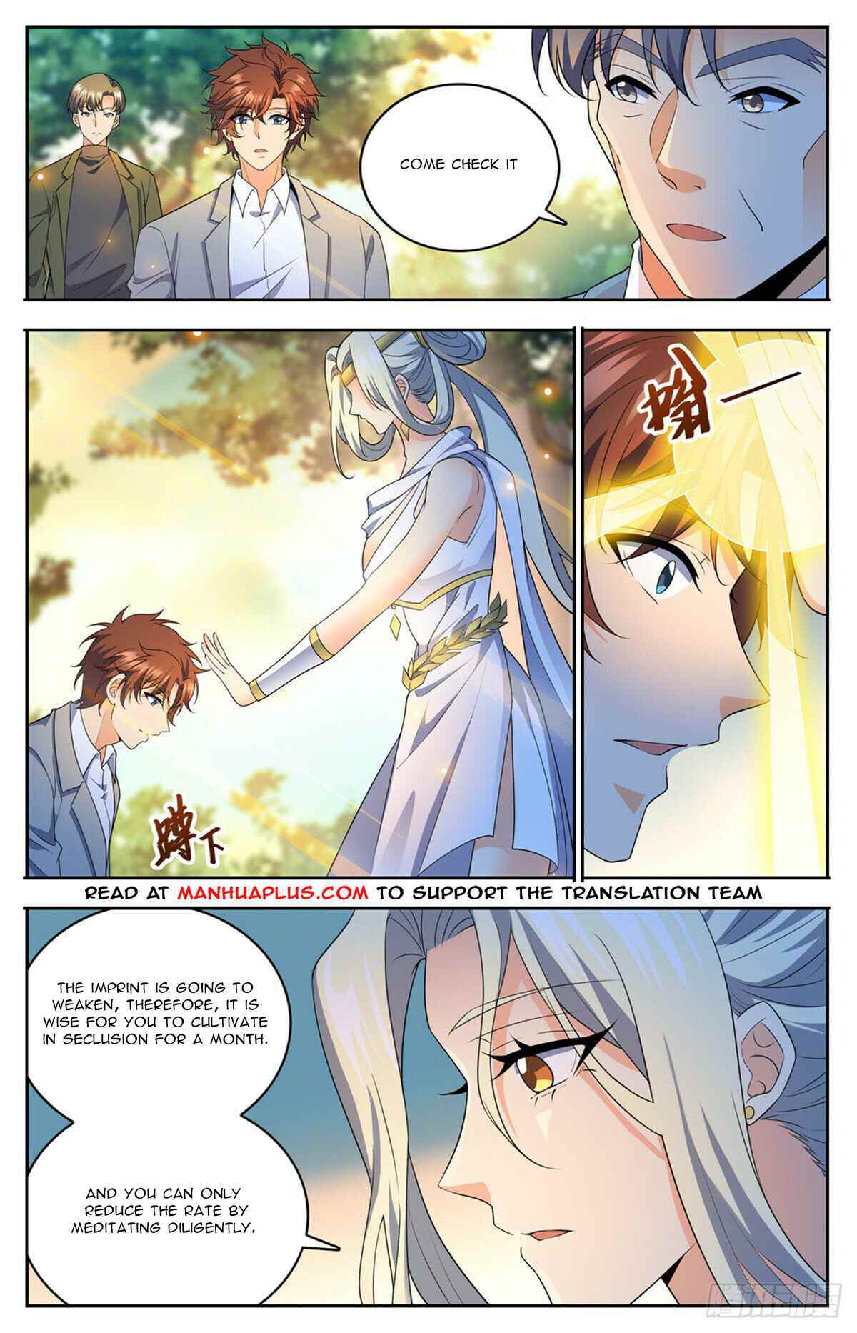 Versatile Mage Chapter 745 - Page 5