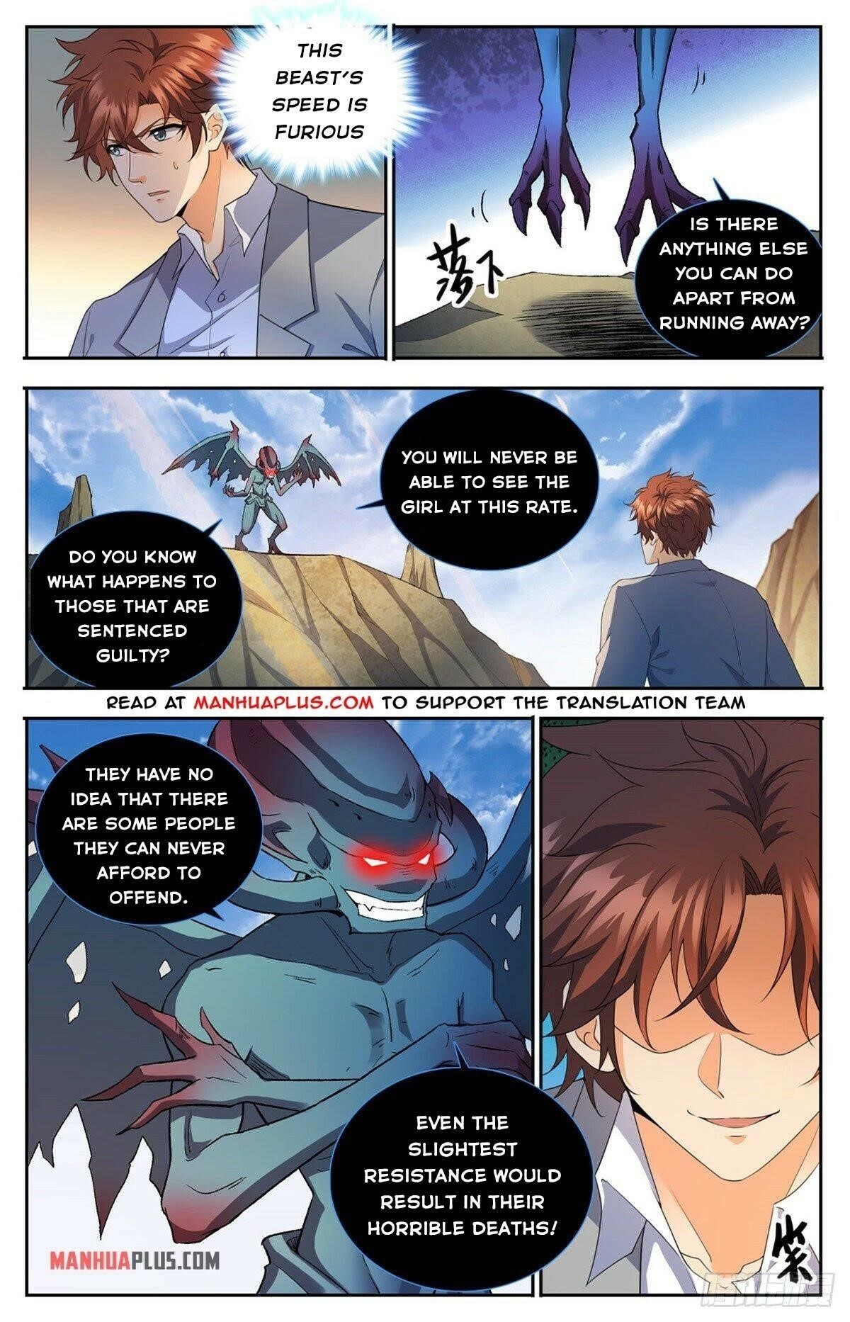 Versatile Mage Chapter 748 - Page 6