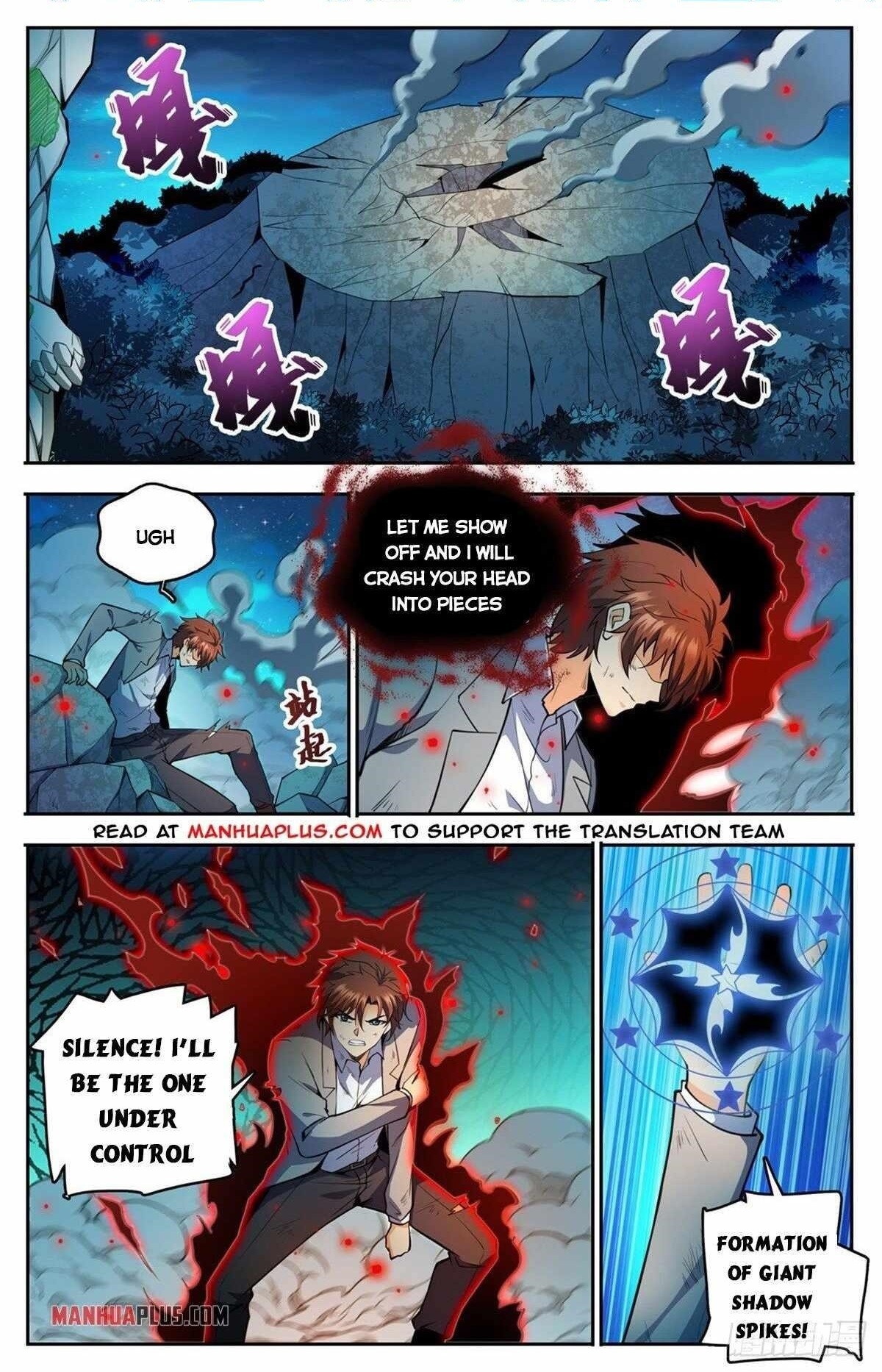 Versatile Mage Chapter 752 - Page 1