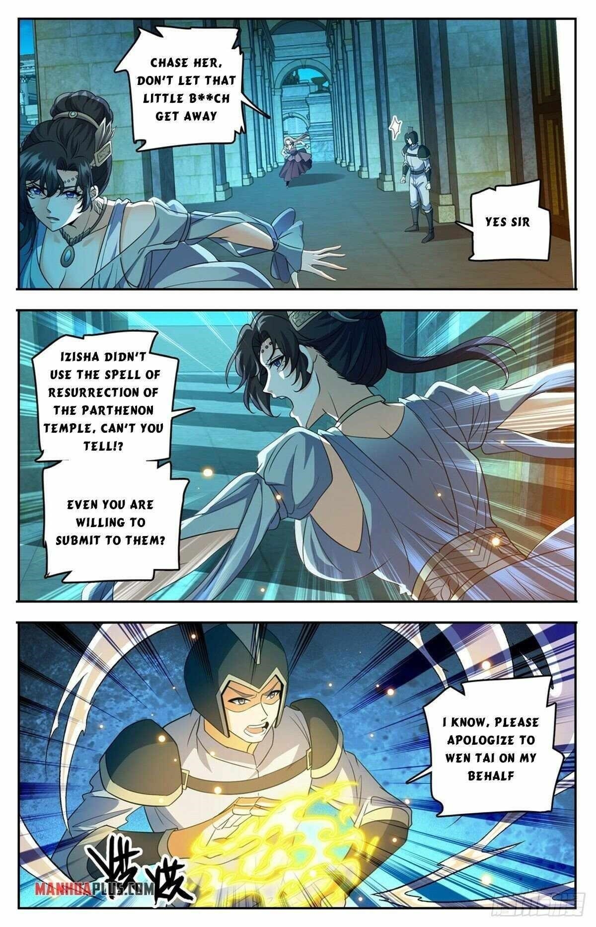 Versatile Mage Chapter 755 - Page 11