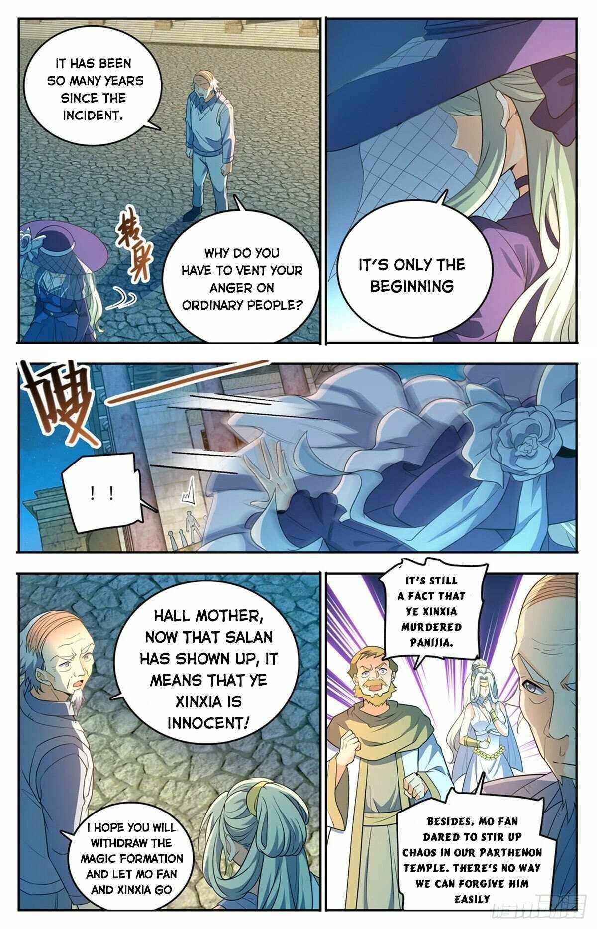 Versatile Mage Chapter 755 - Page 5