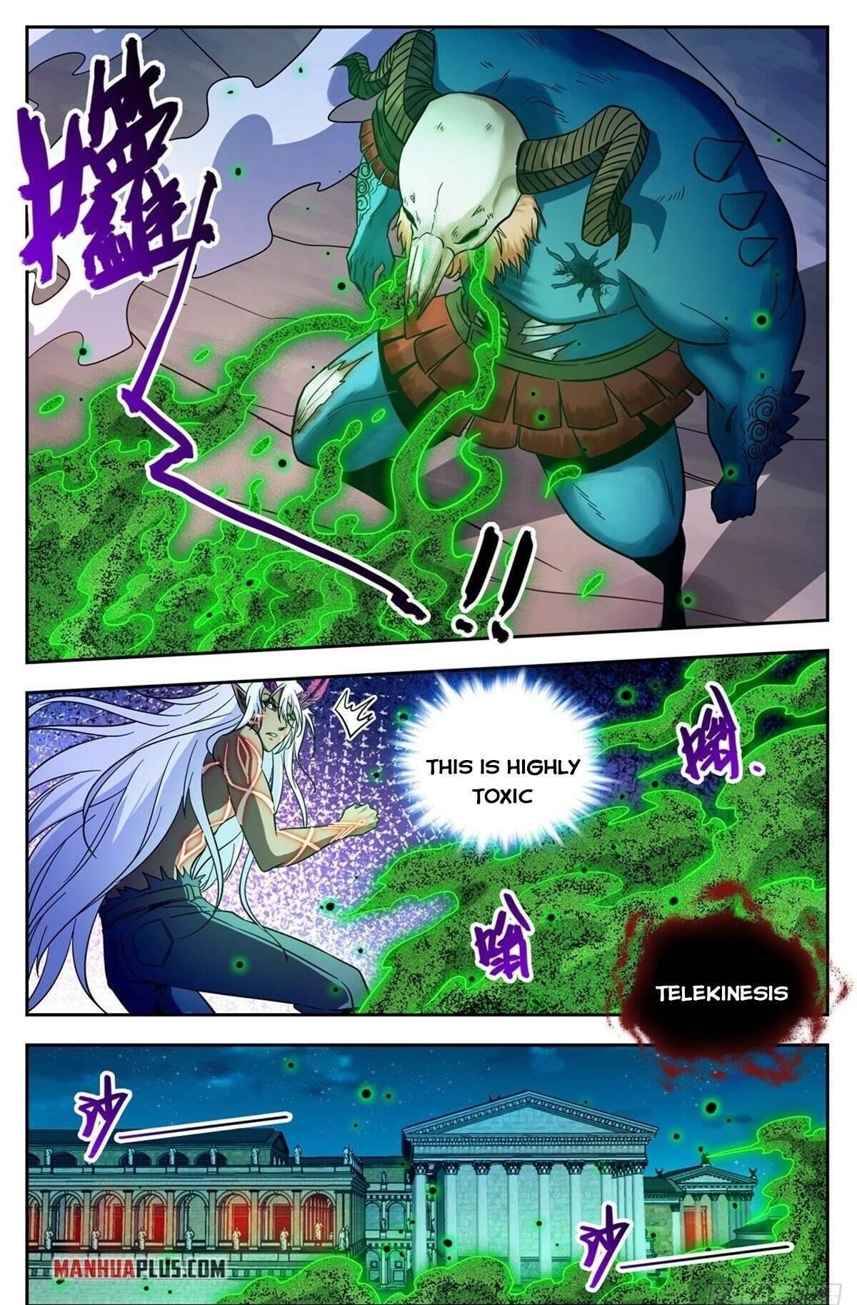 Versatile Mage Chapter 760 - Page 11